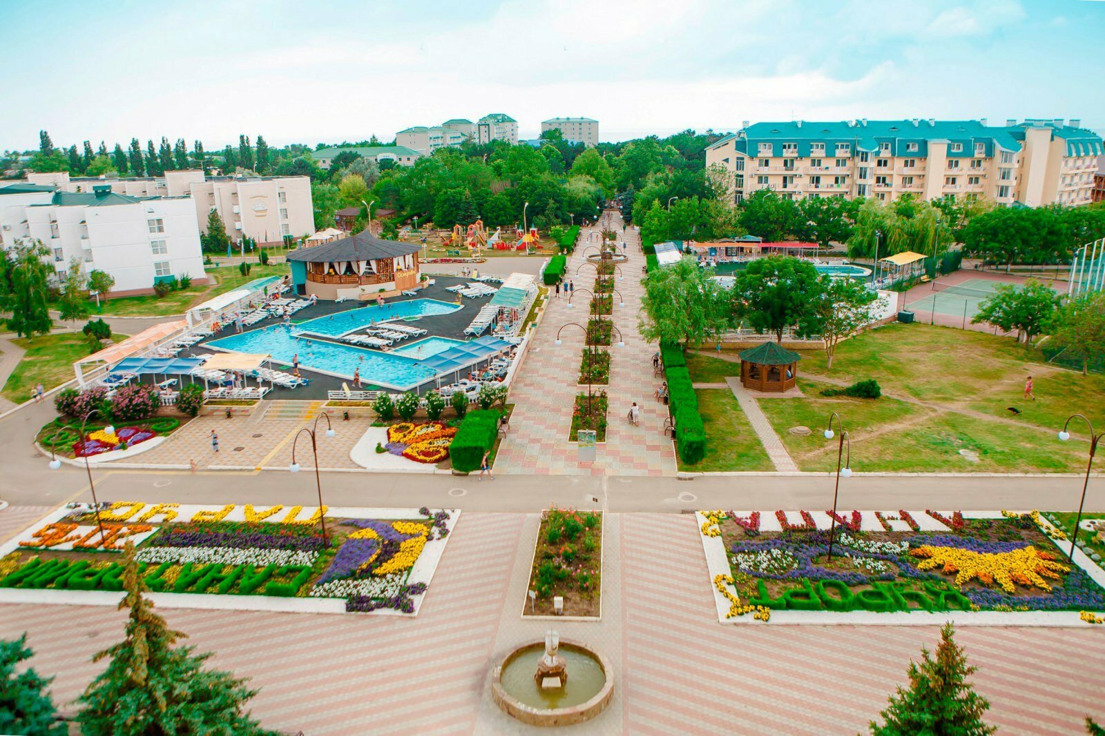 Апартаменты