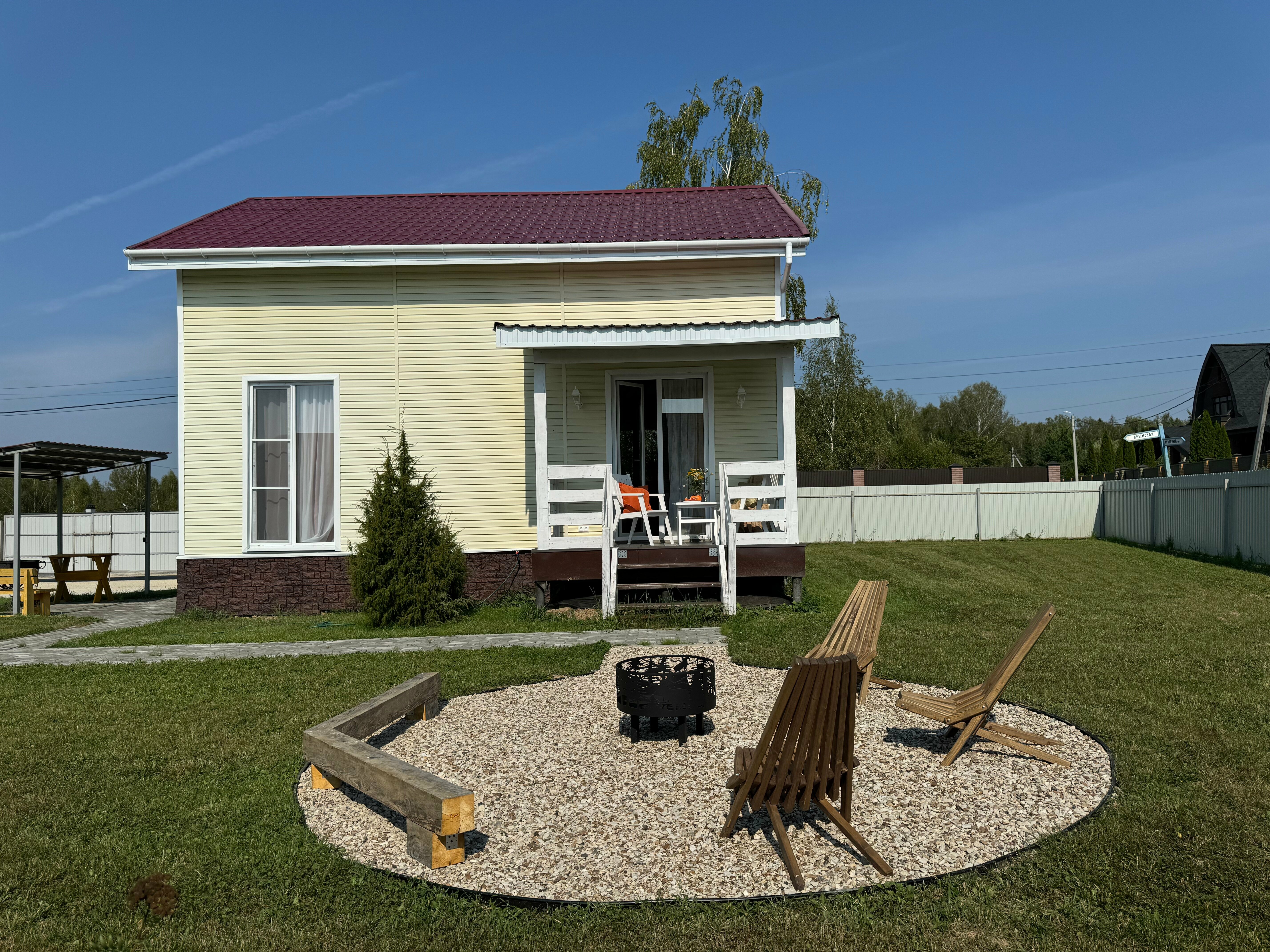 Дом с видом на лес