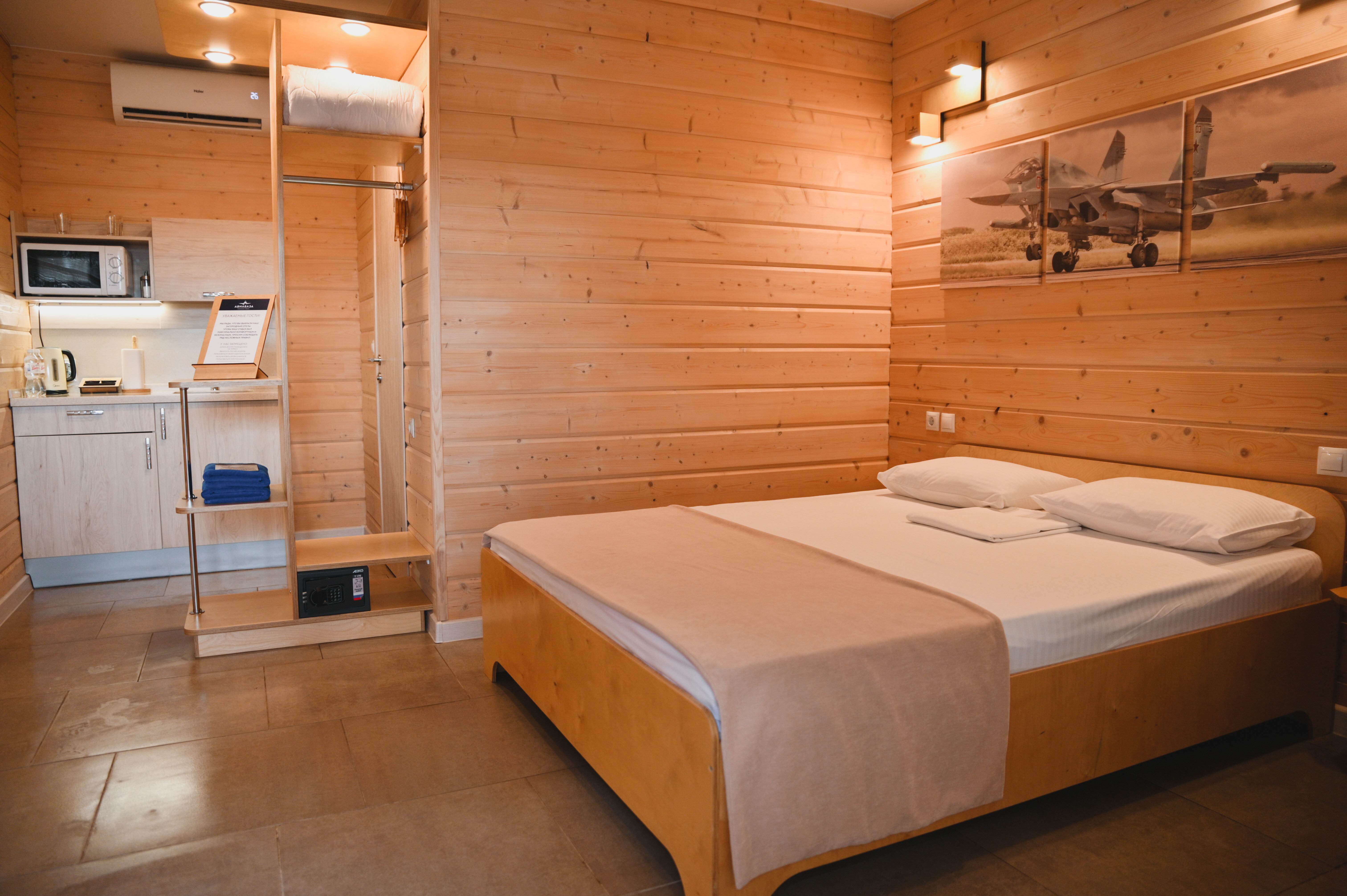 Стандартный двухместный номер с 1 кроватью