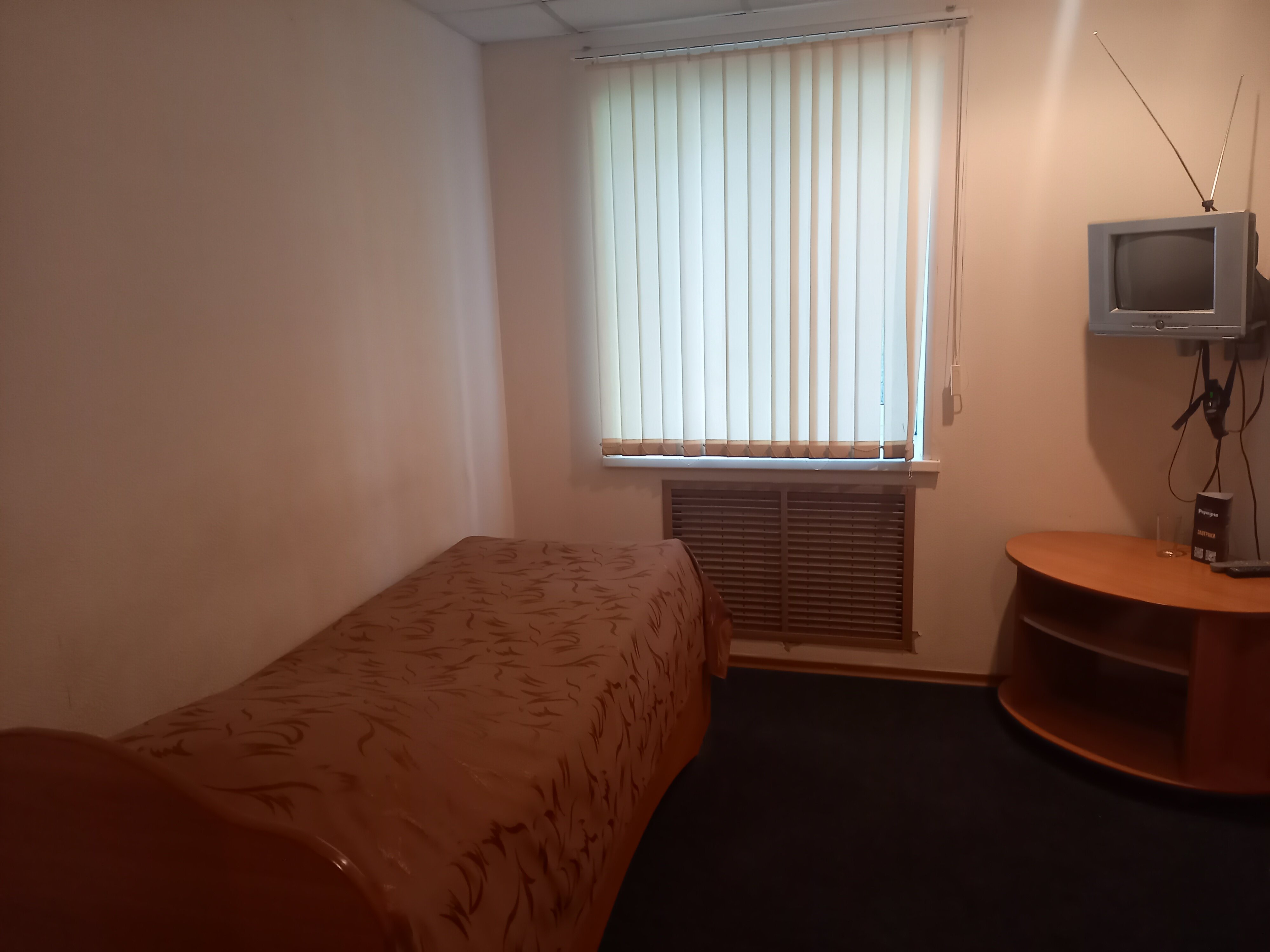 Одноместный номер