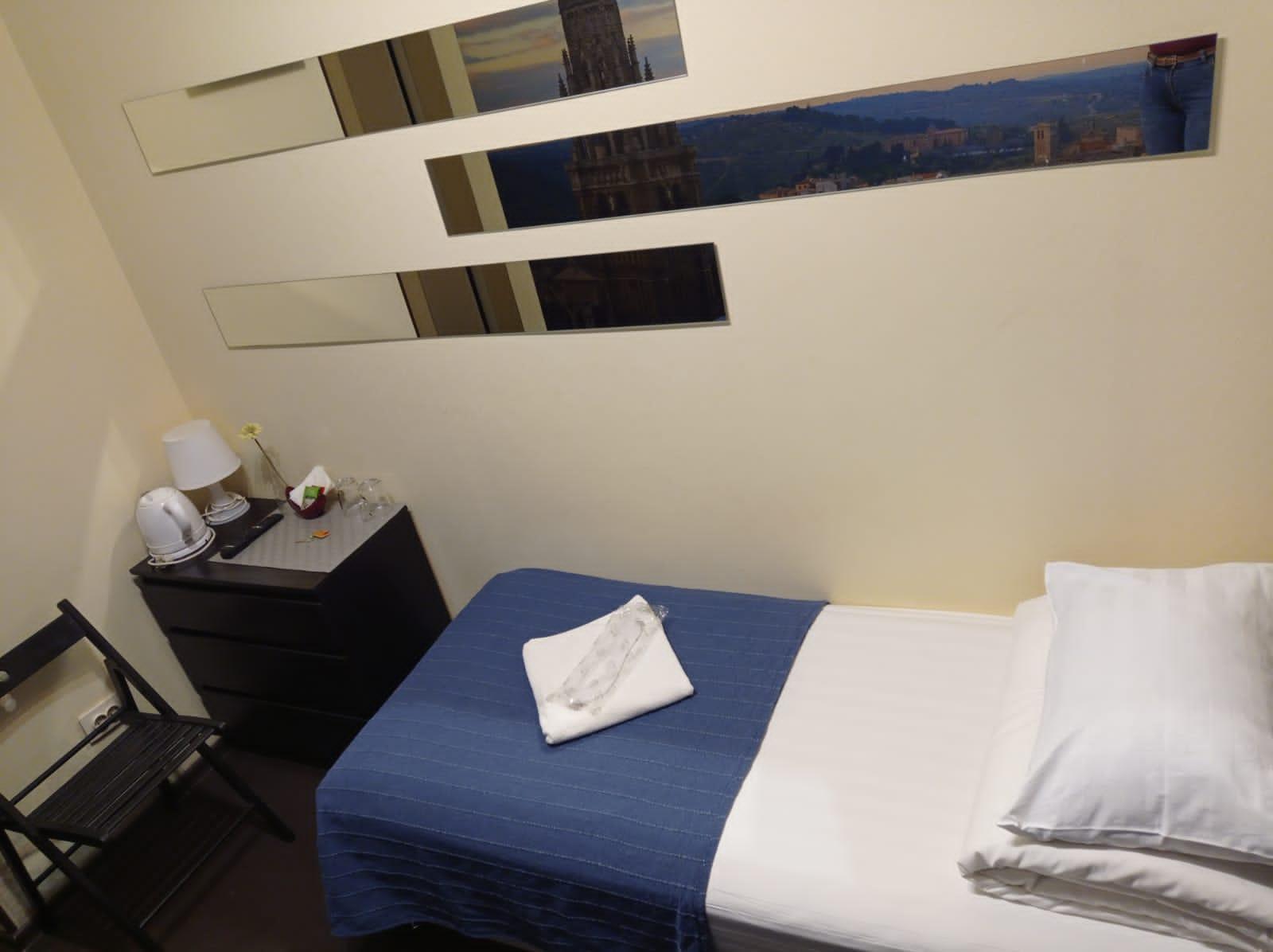 1-местная комната стандарт