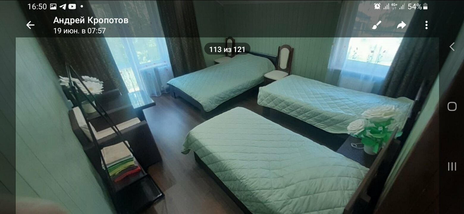 Четырехместный номер