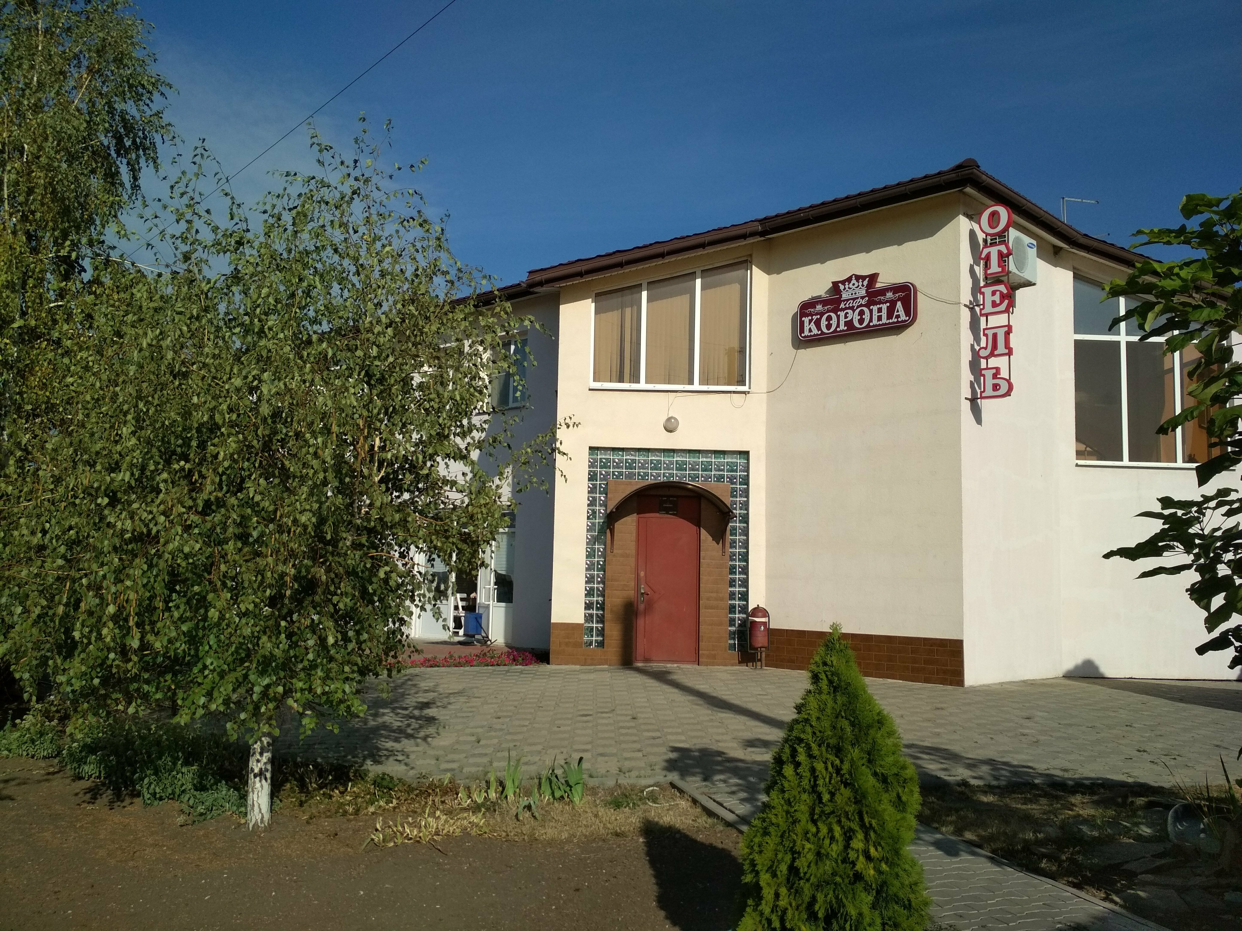 Одноместный номер с душем