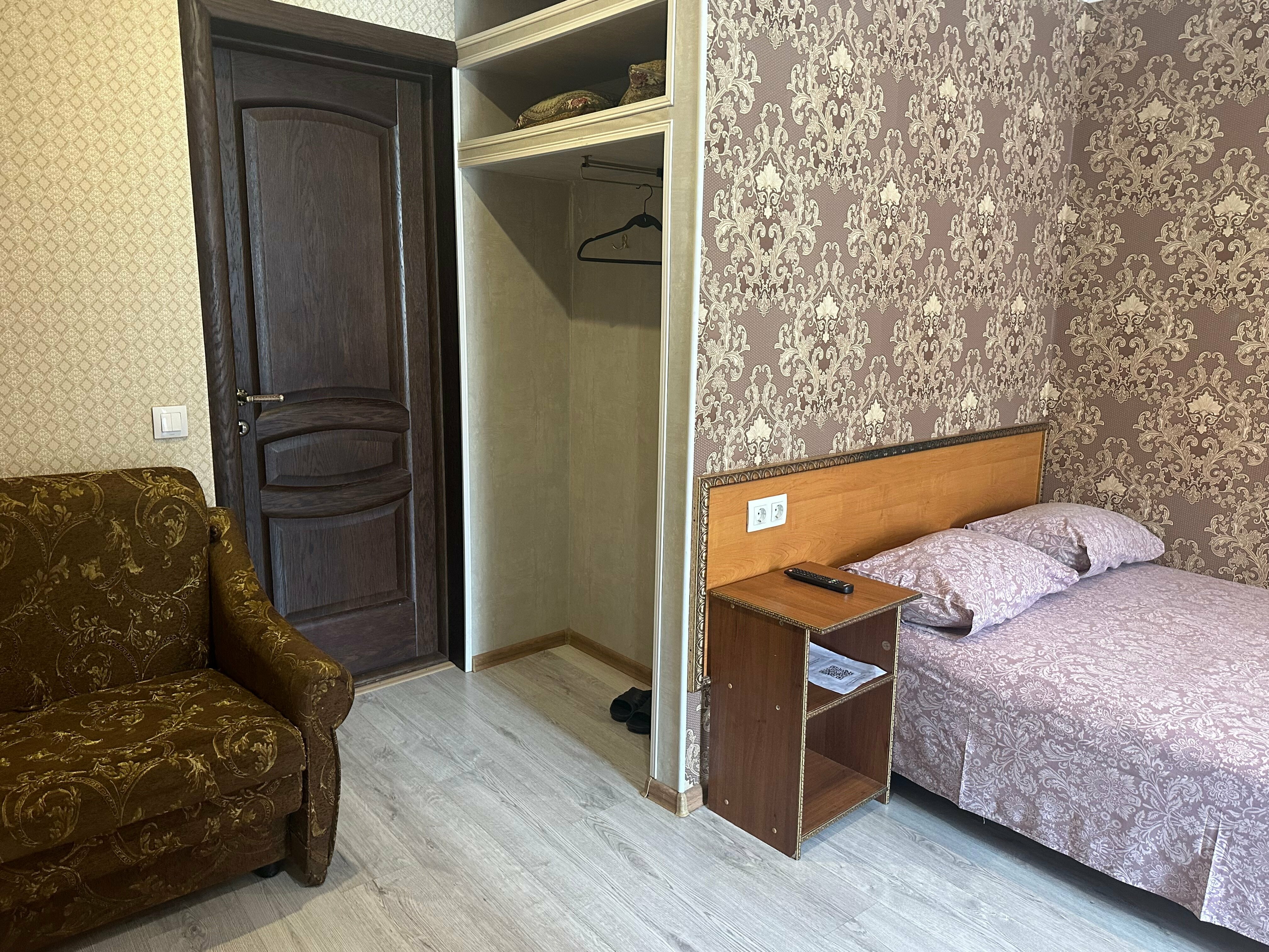 Трехместный номер