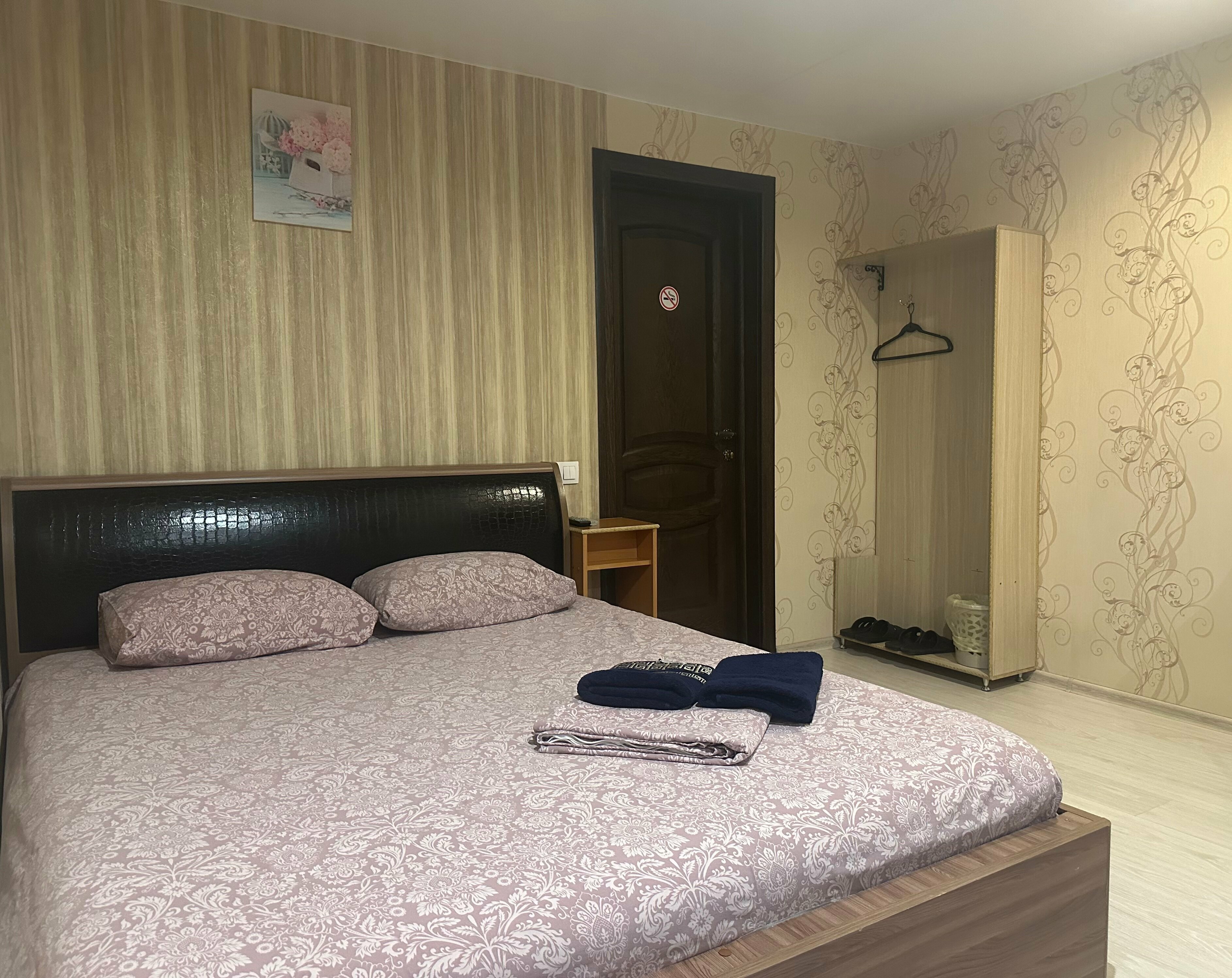 Двухместный номер с 1 кроватью