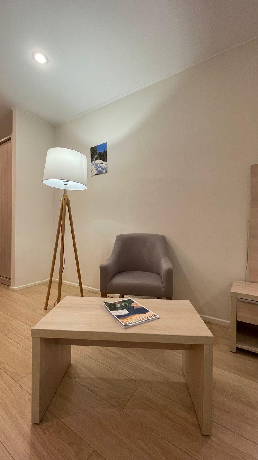 Studio (Студия)