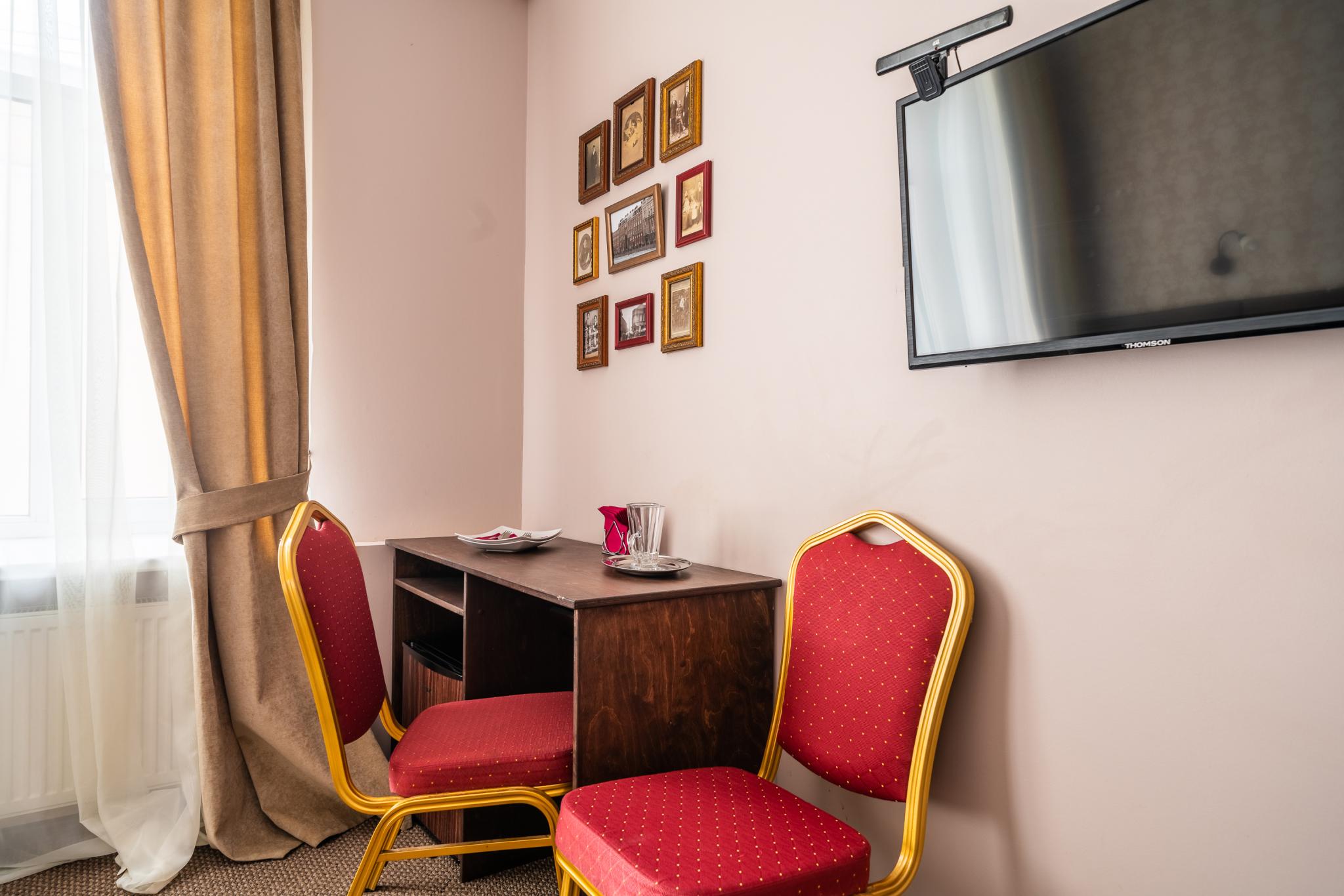 2-местный номер комфорт