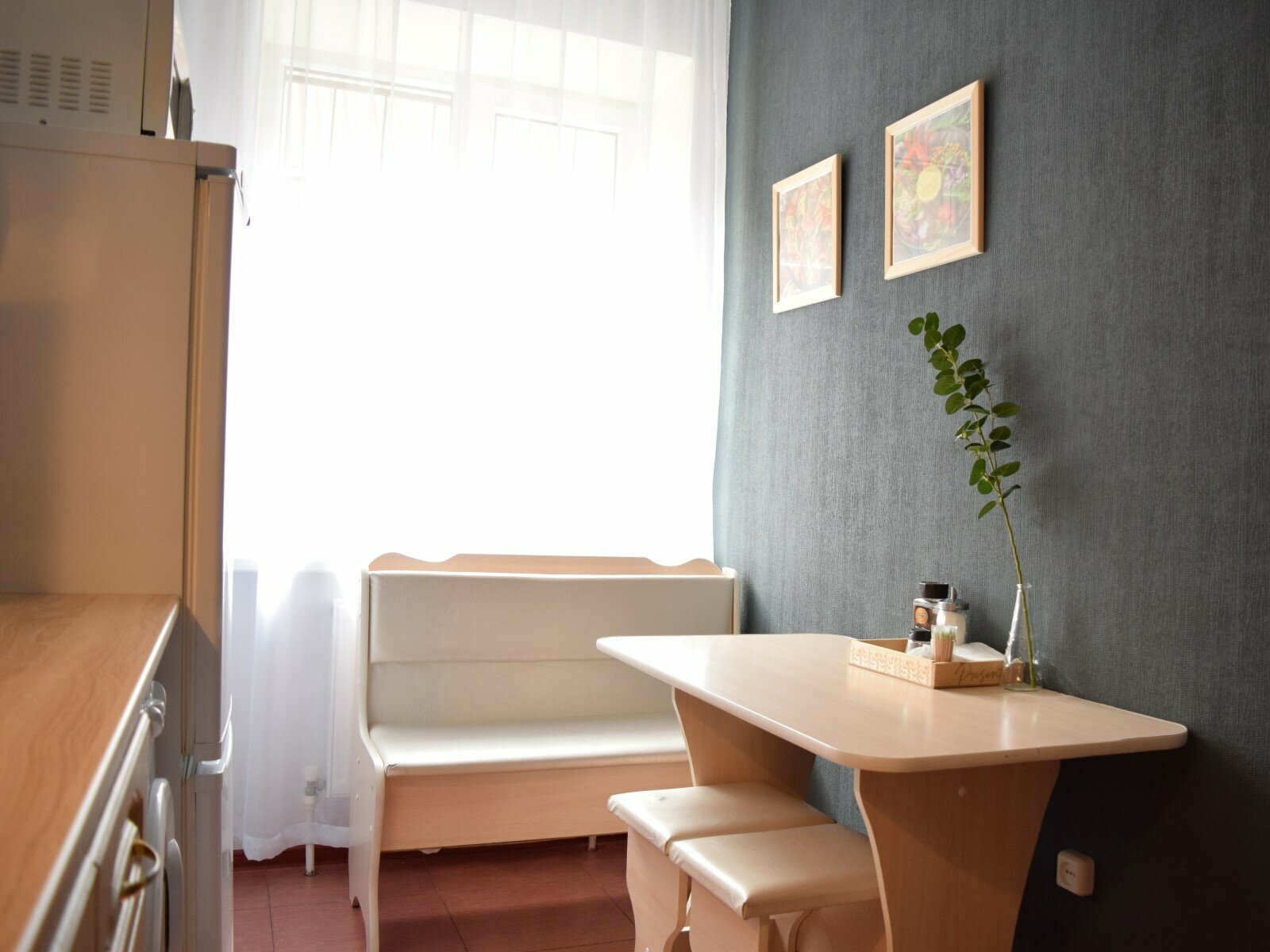 Апартаменты