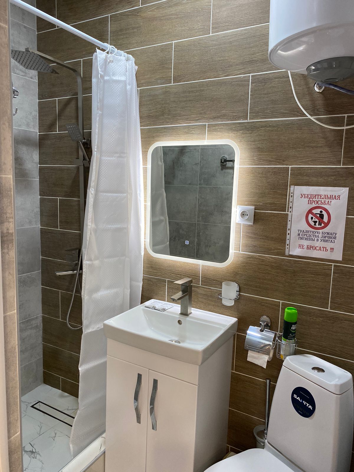 Классический четырехместный номер