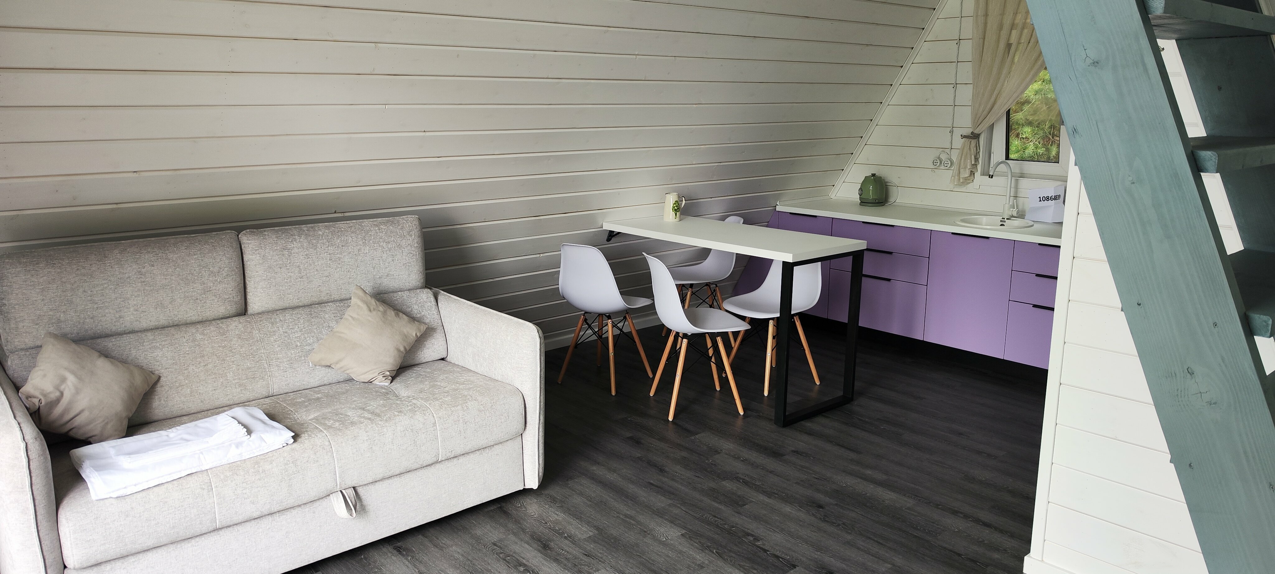 Дом с видом на лес