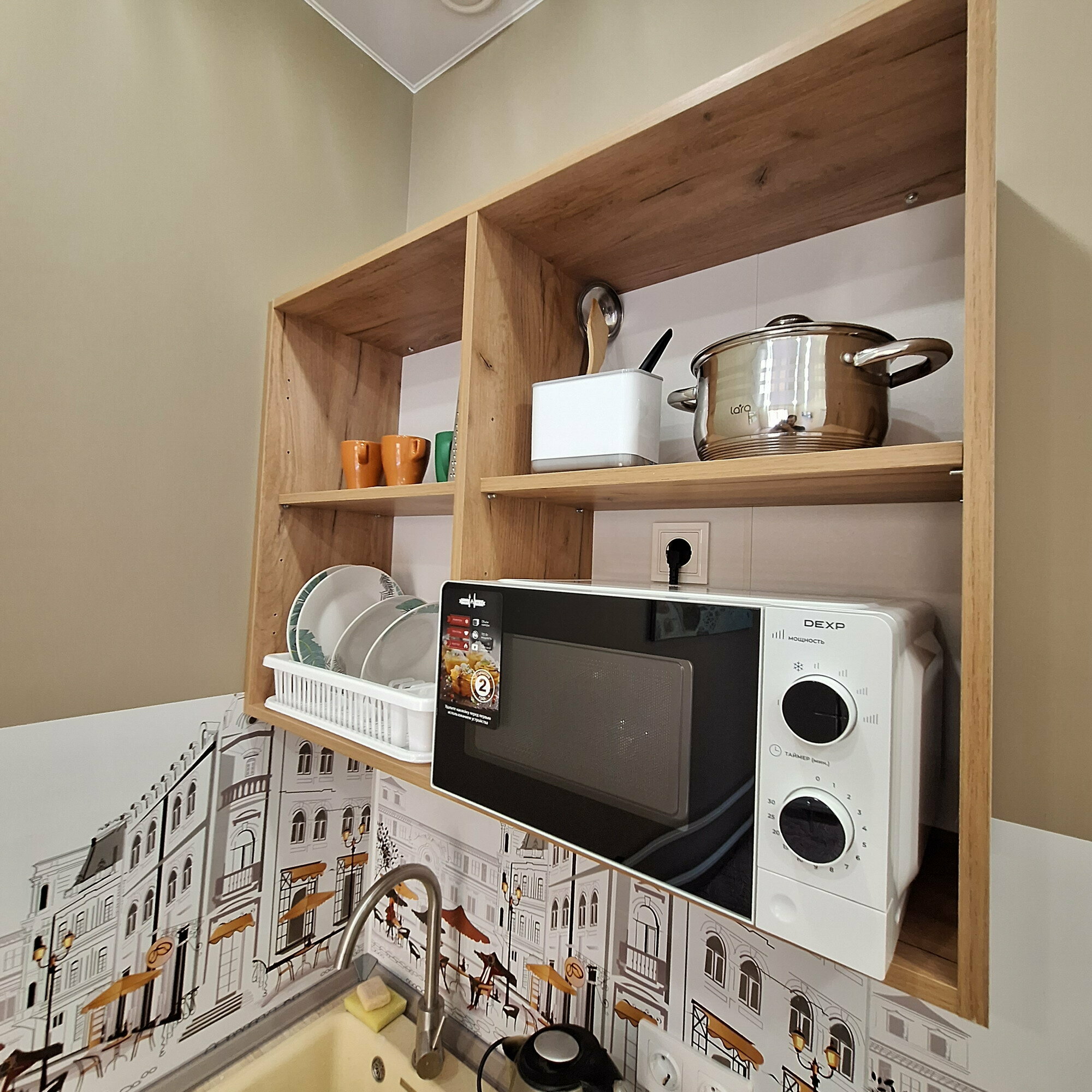 Двухместный номер с 1 кроватью