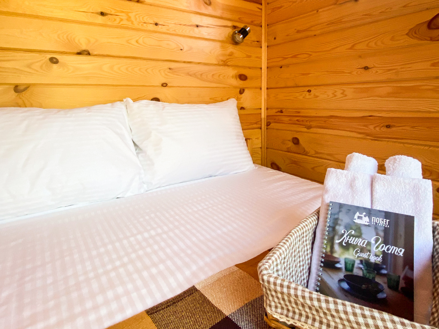 Классический четырехместный номер