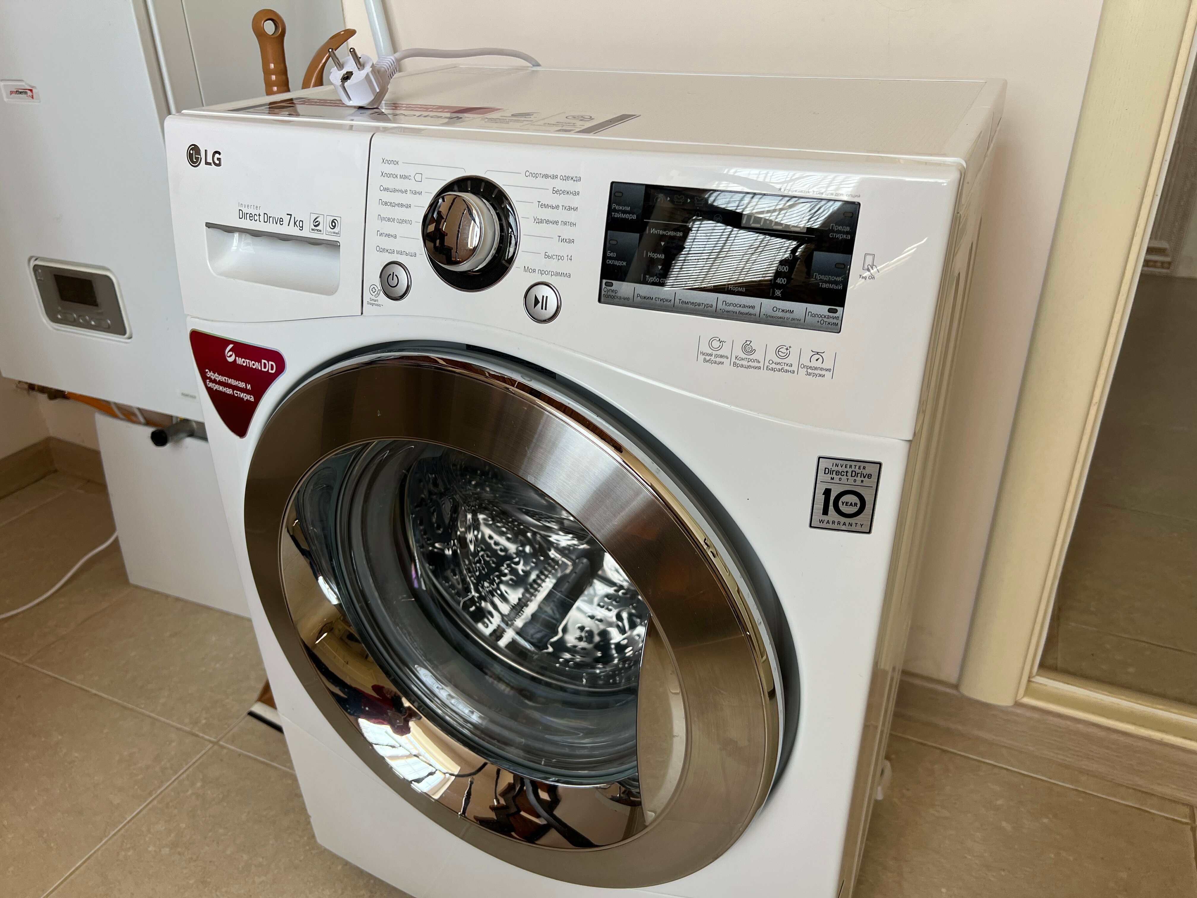 Дом – Рядом с пляжем