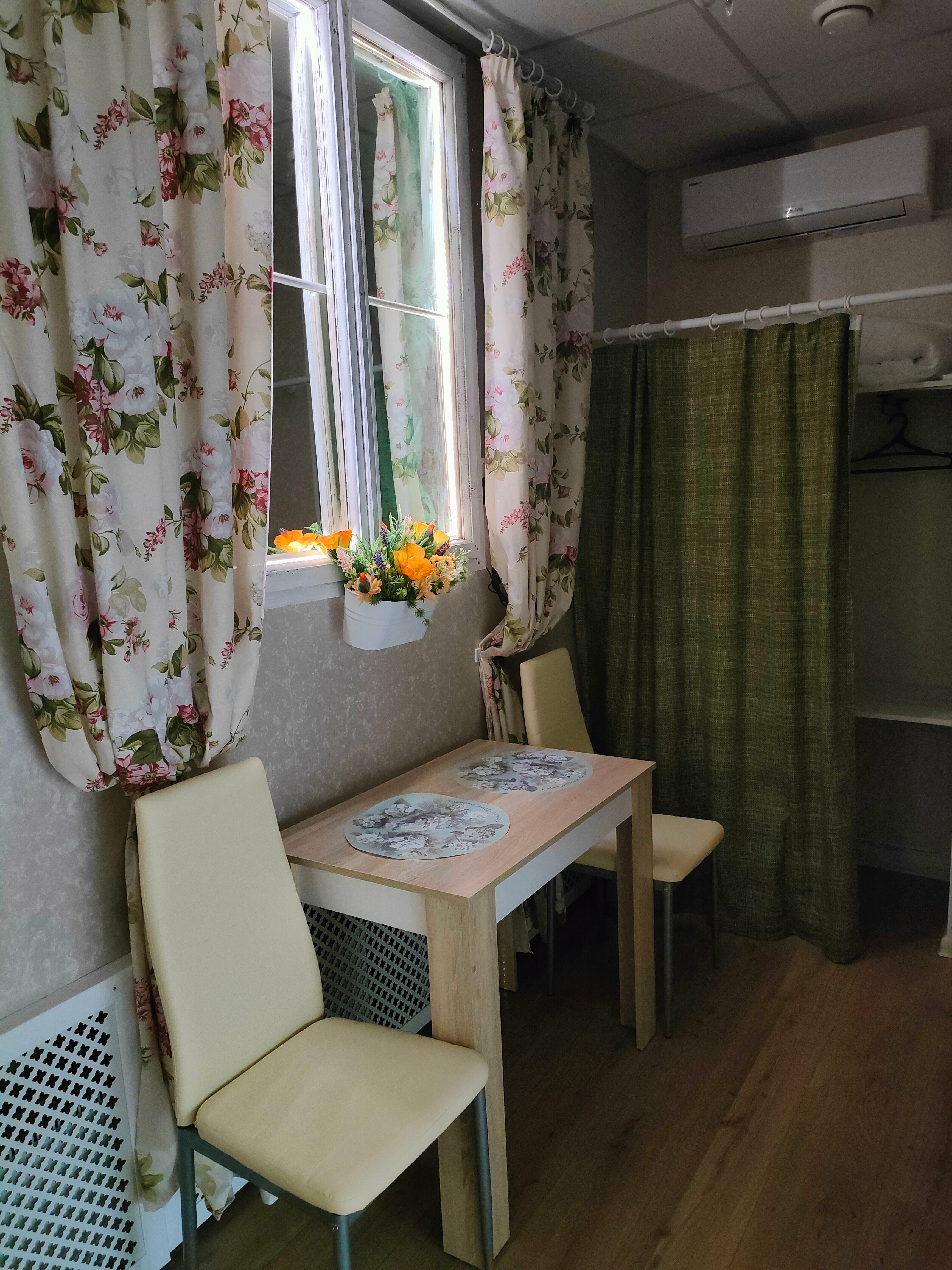 Трехместный номер