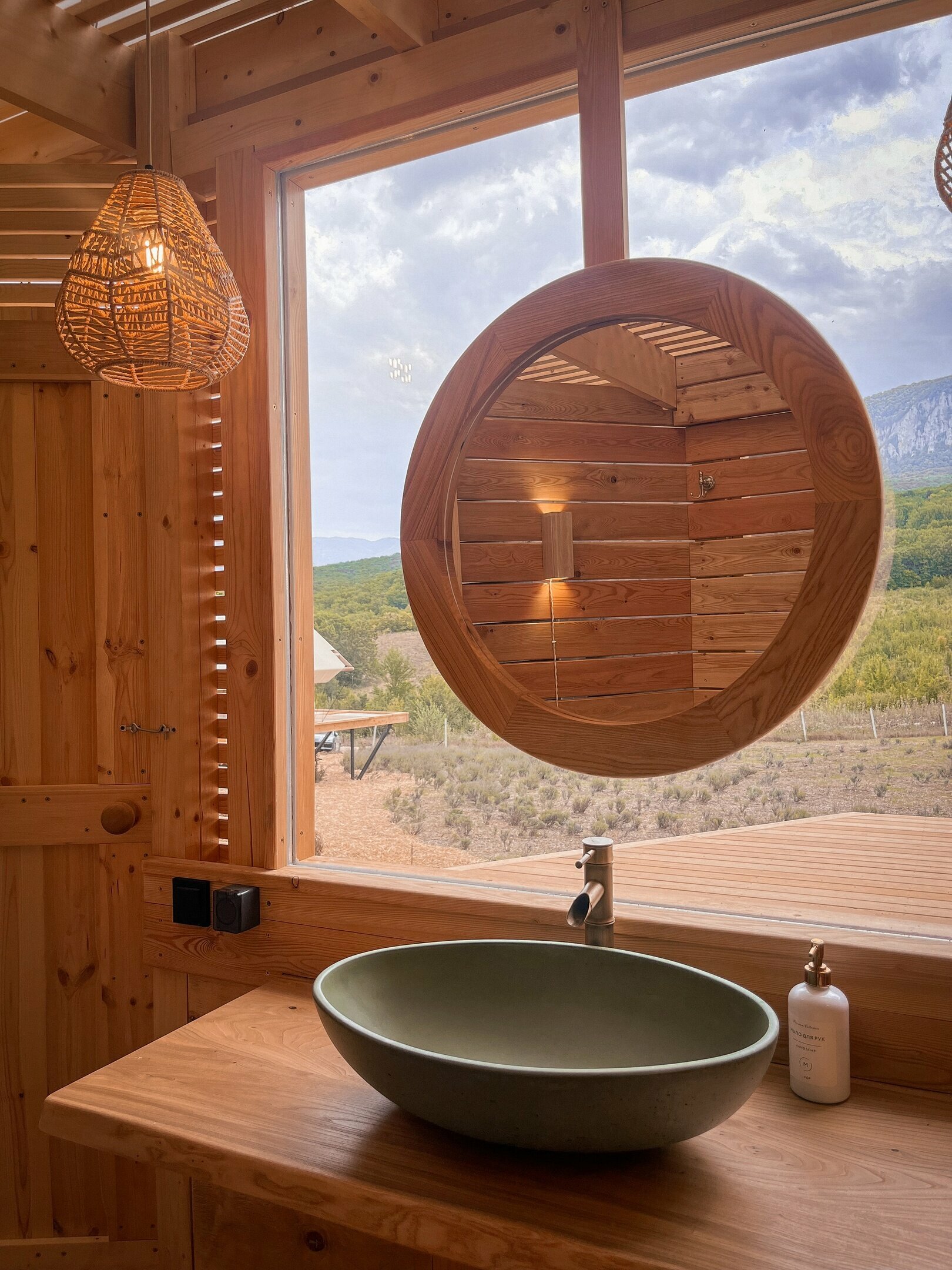 Глэмпинг №2 "Гармония"