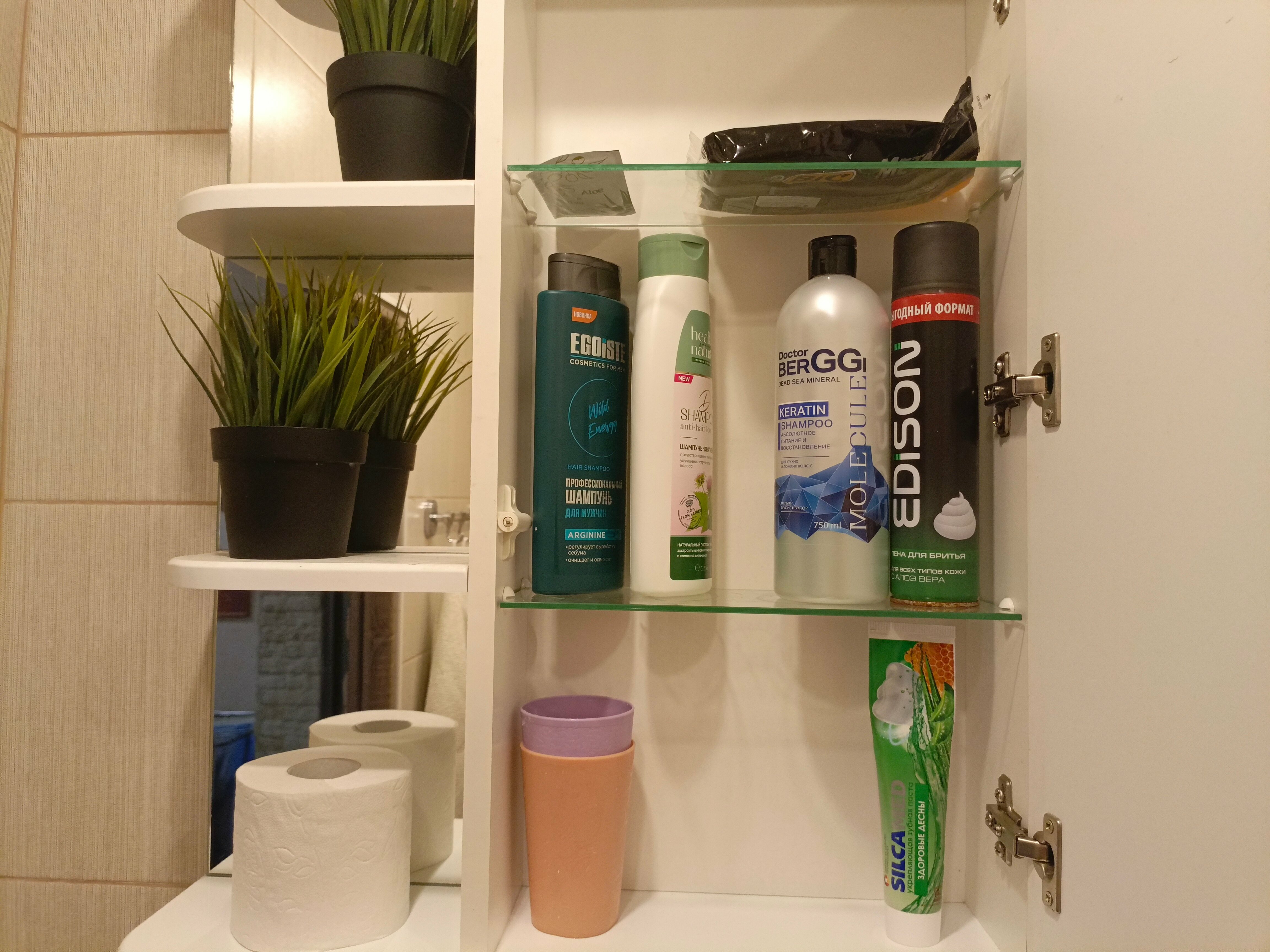 Семейный номер с ванной