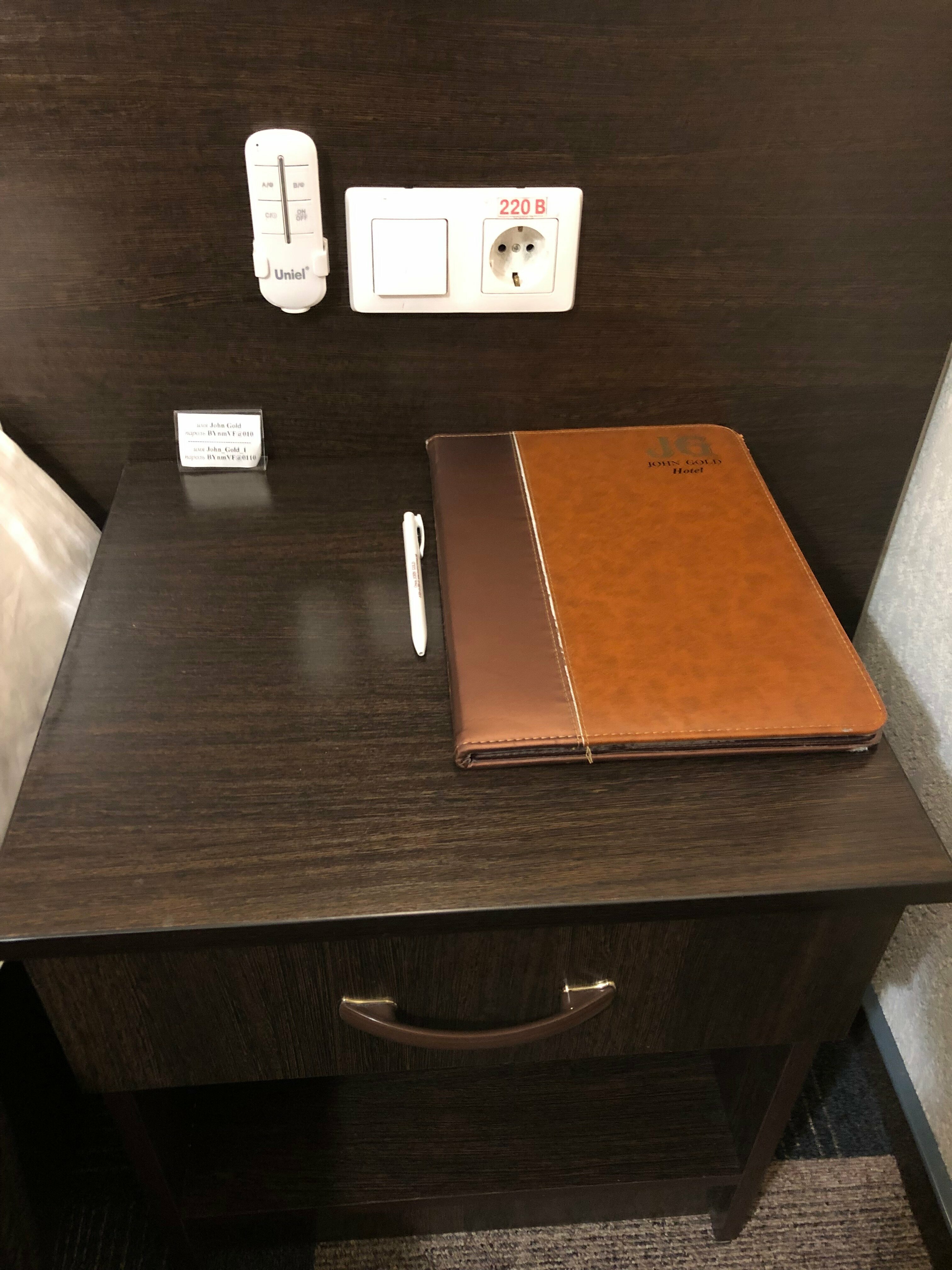 Двухместный номер с 1 кроватью