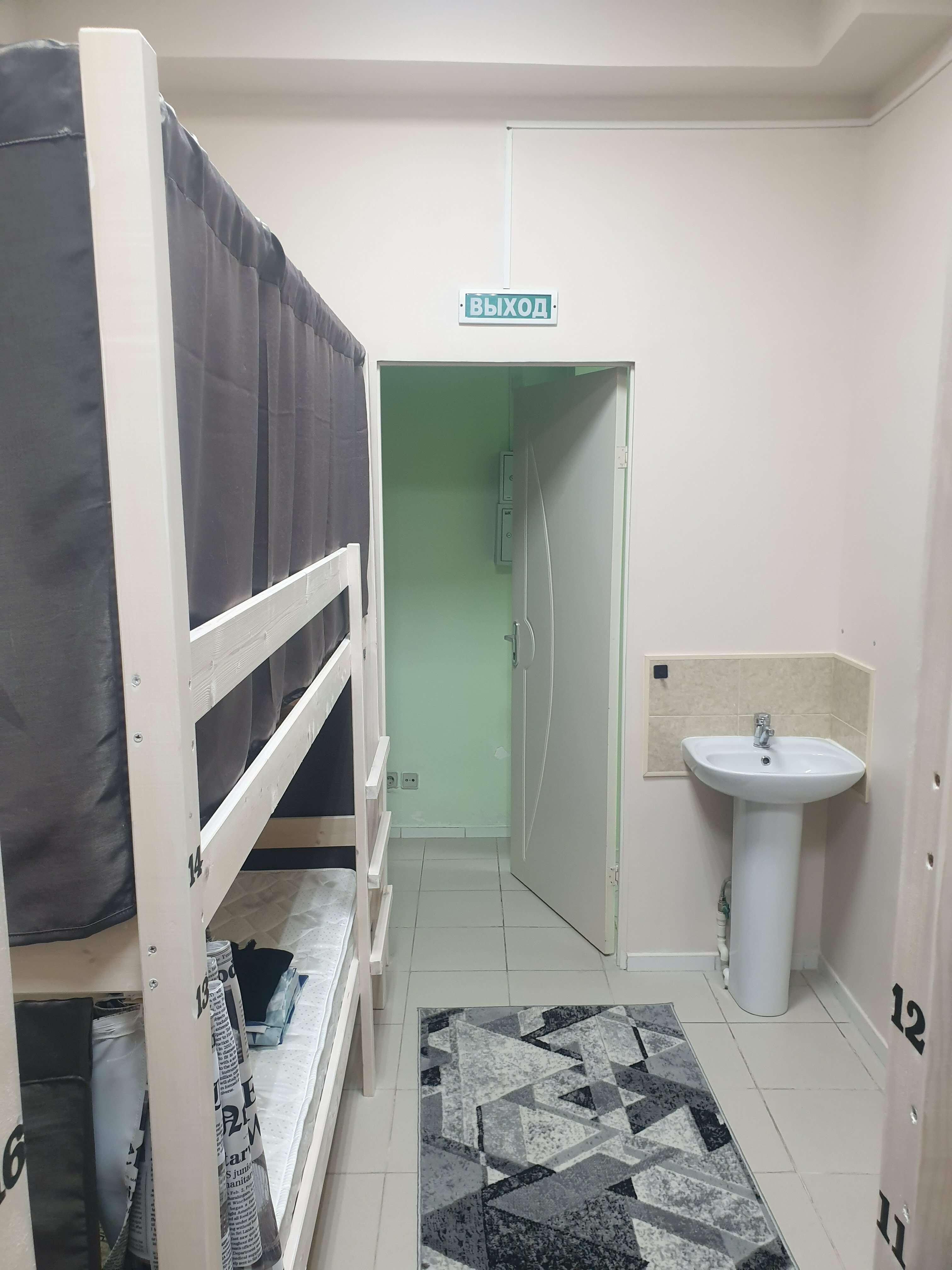 Общий номер для мужчин