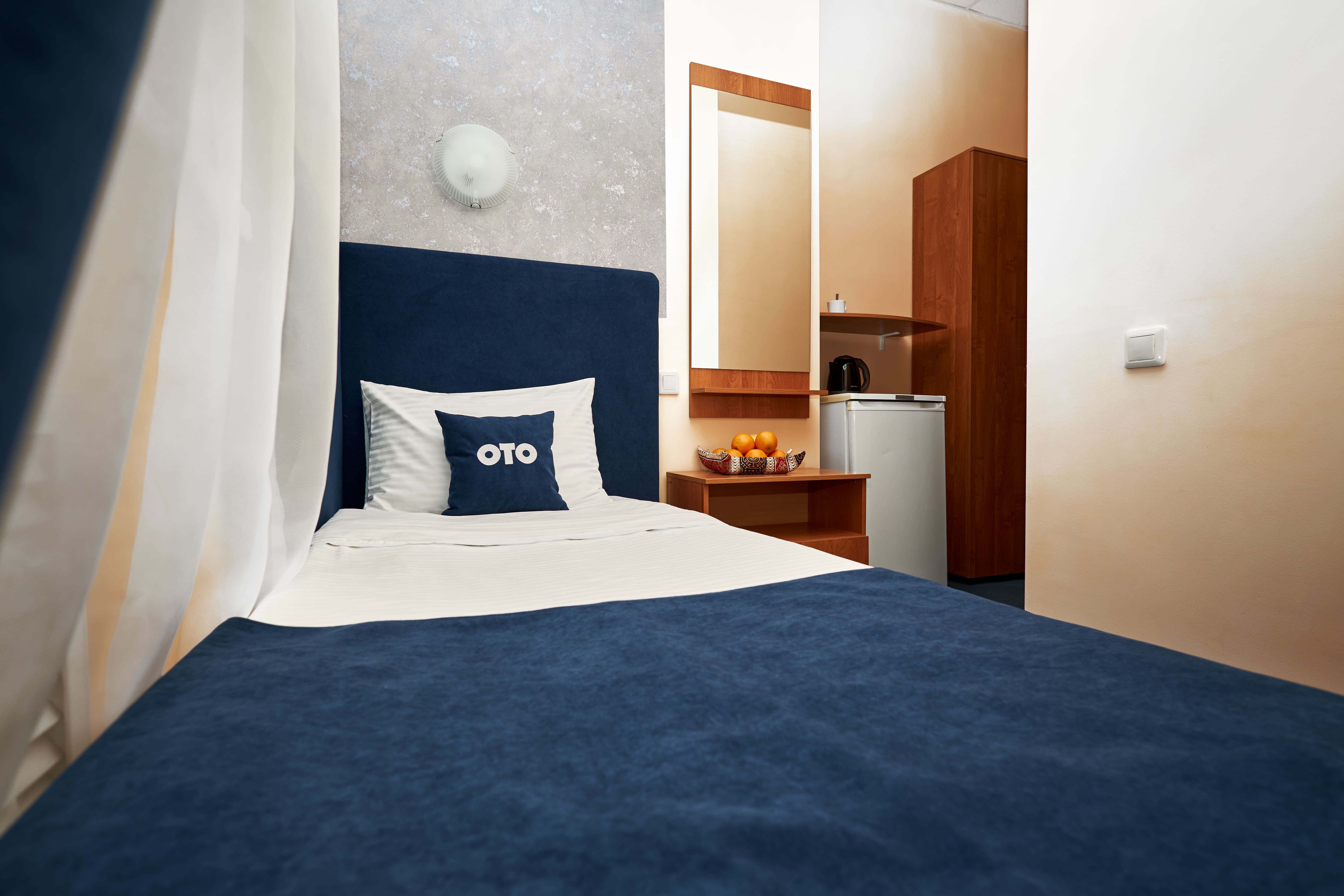 Одноместный номер