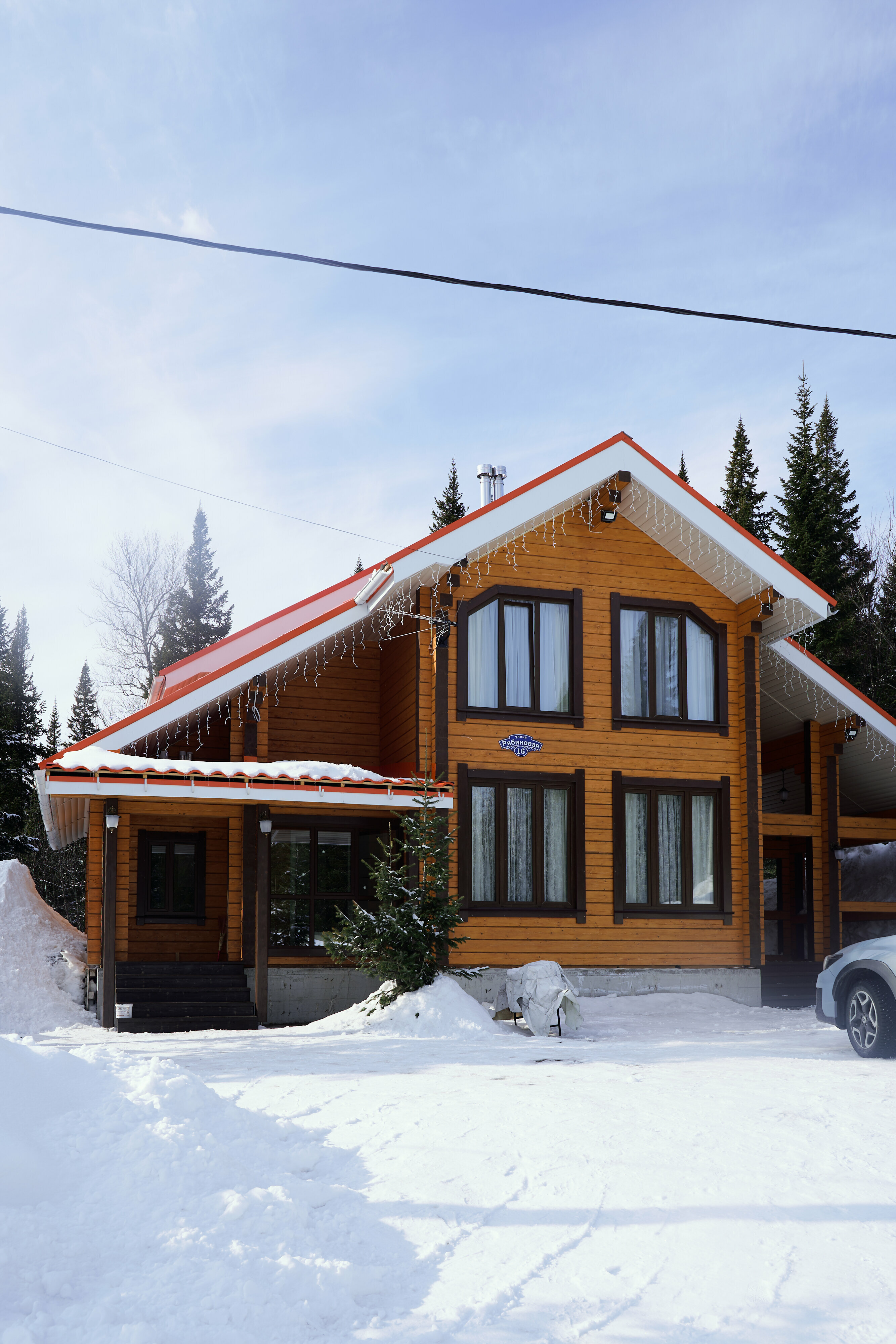 Дом с видом на горы