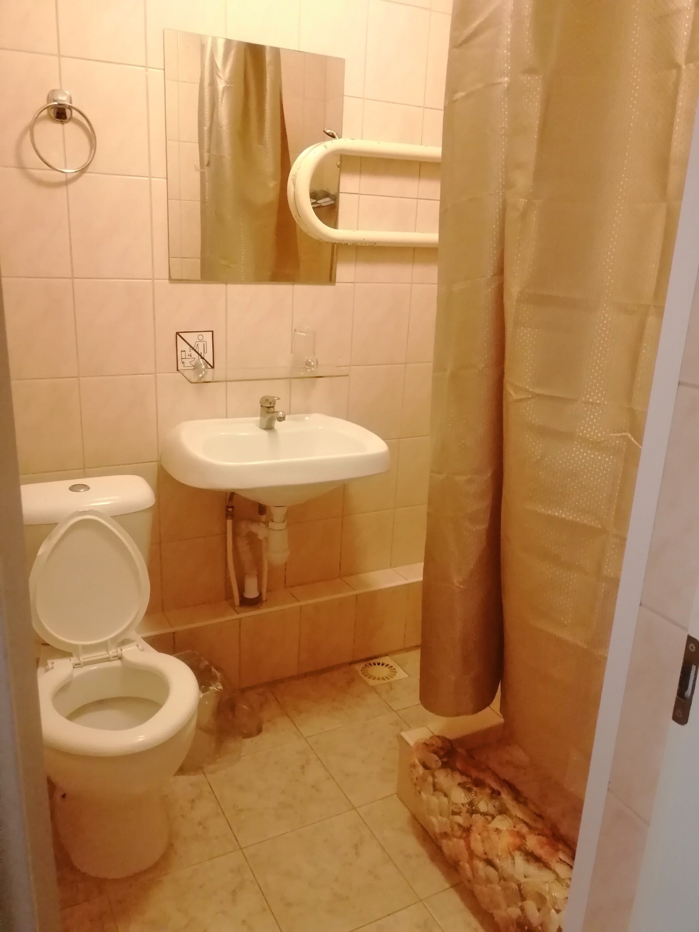 Трехместный номер