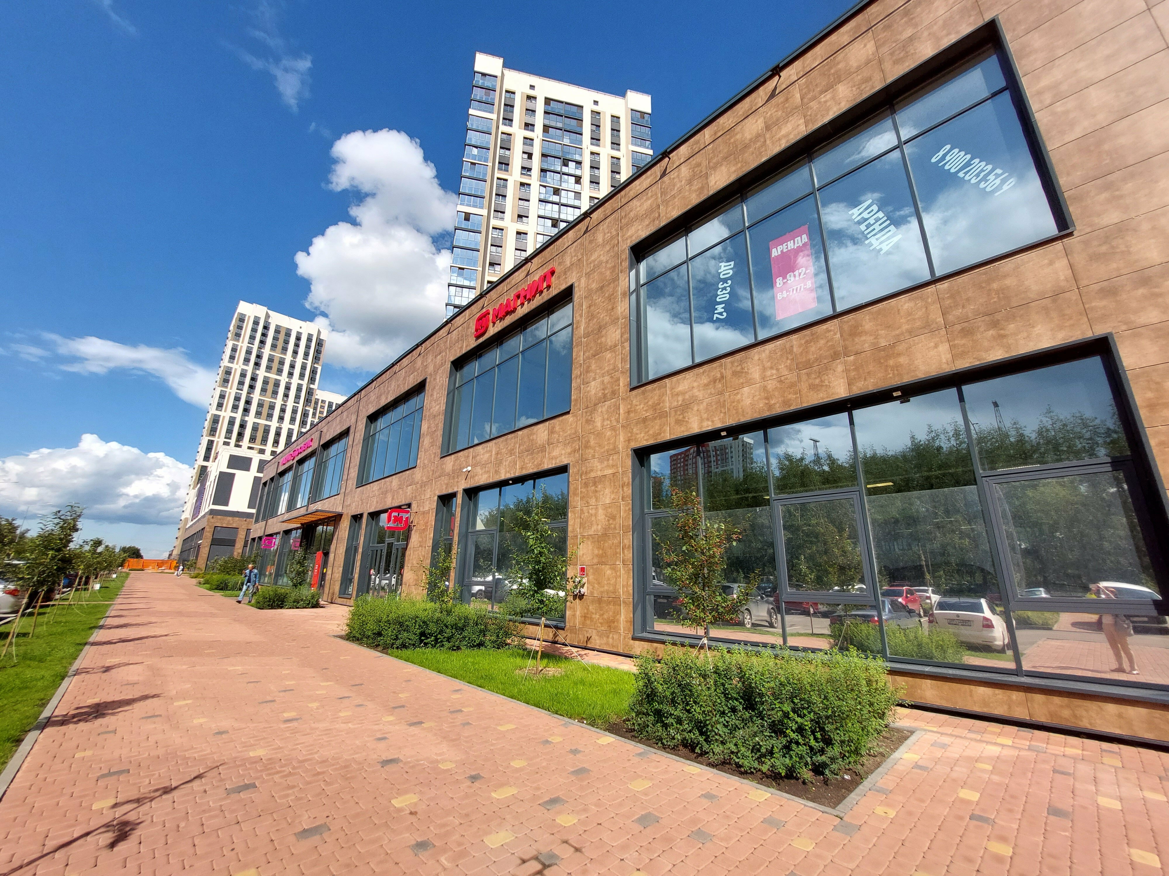 Четырехместный номер «Комфорт»