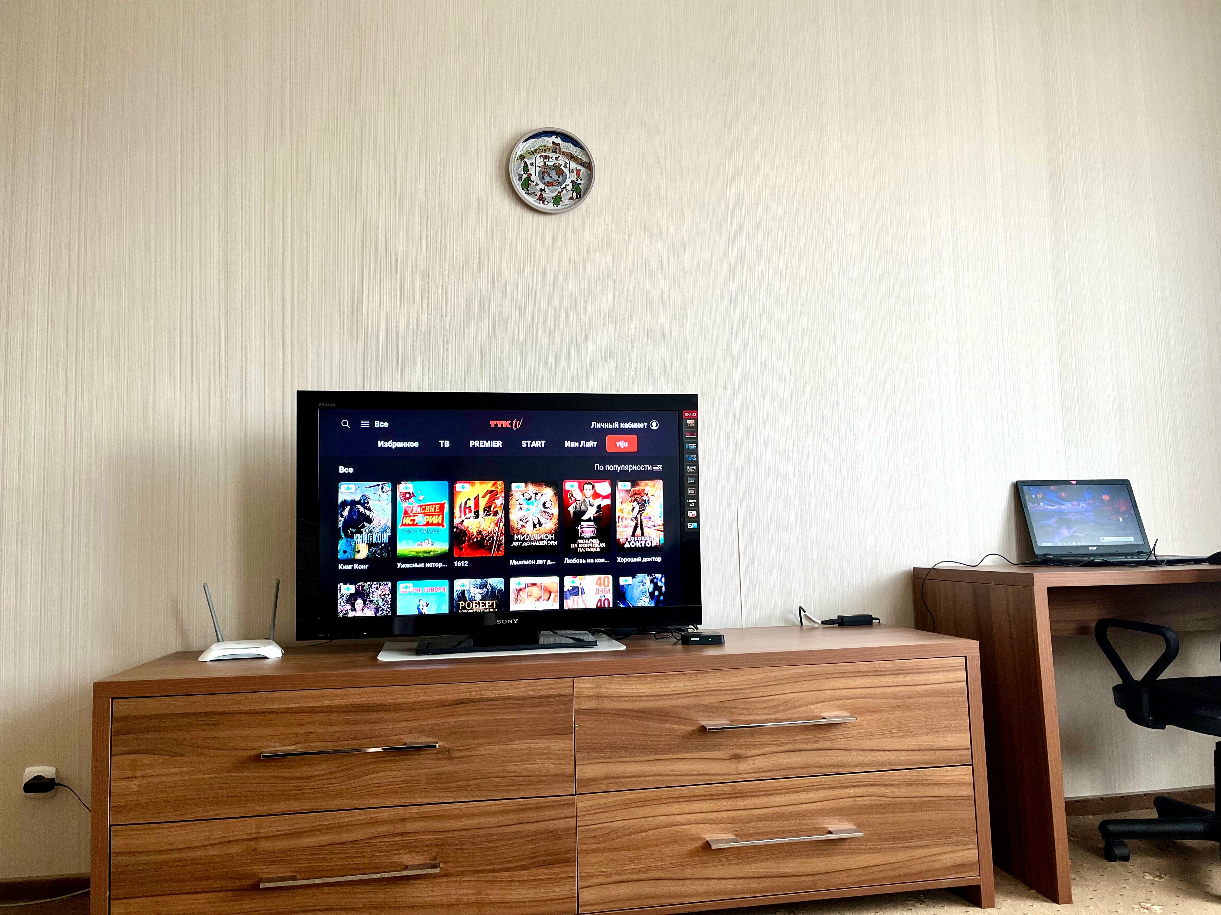 Семейный номер с балконом