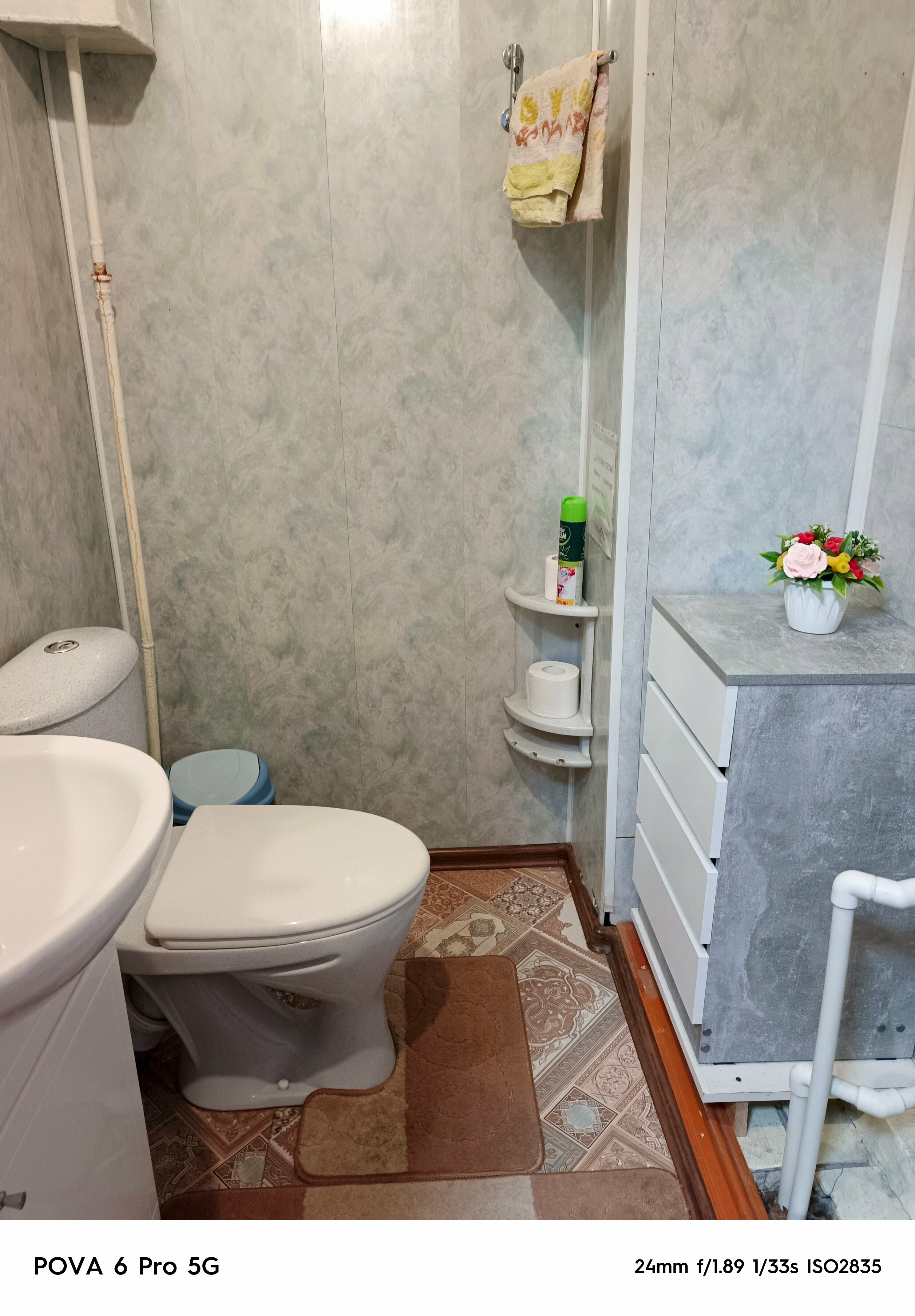 Дом для семейного отдыха