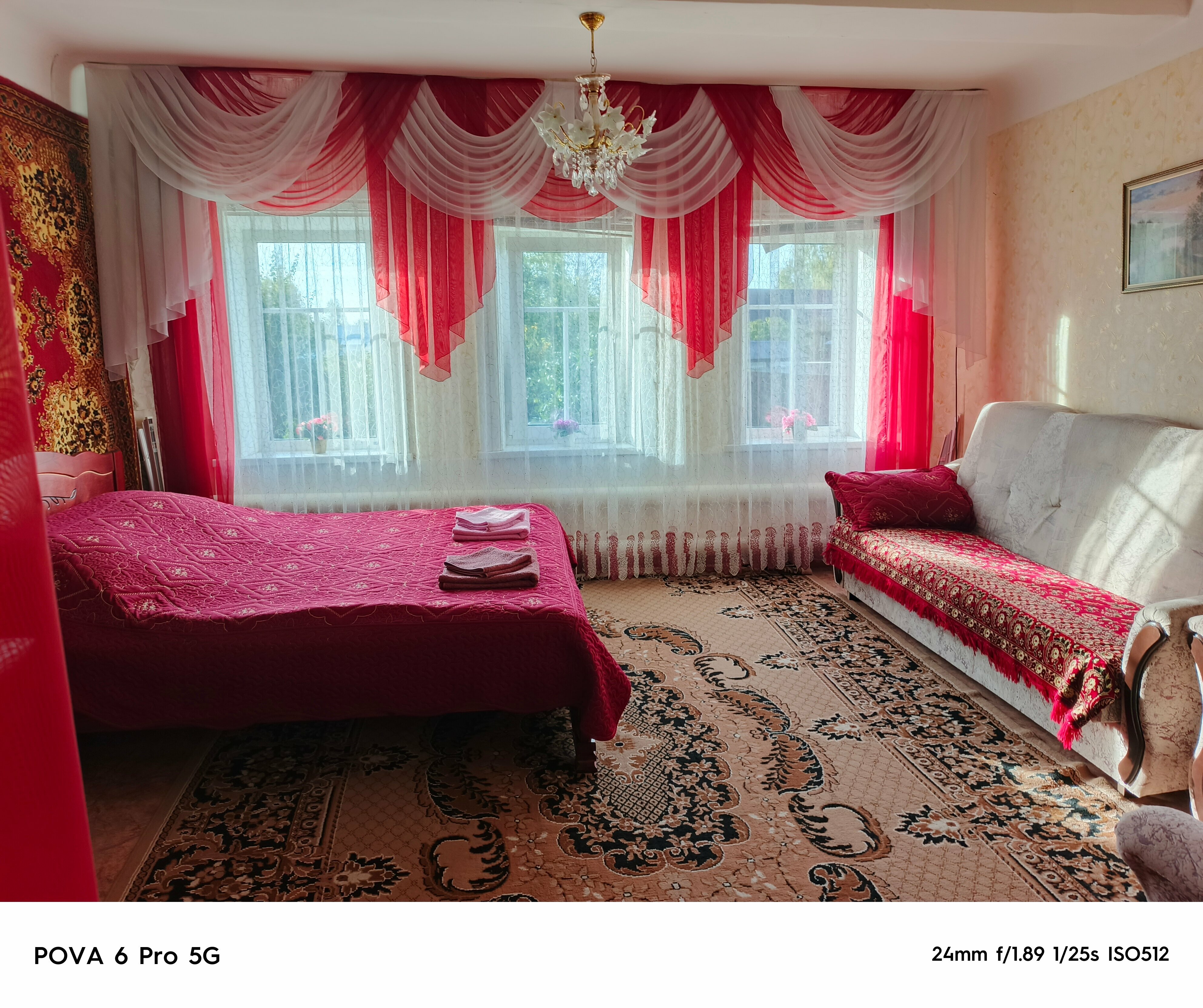 Дом для семейного отдыха