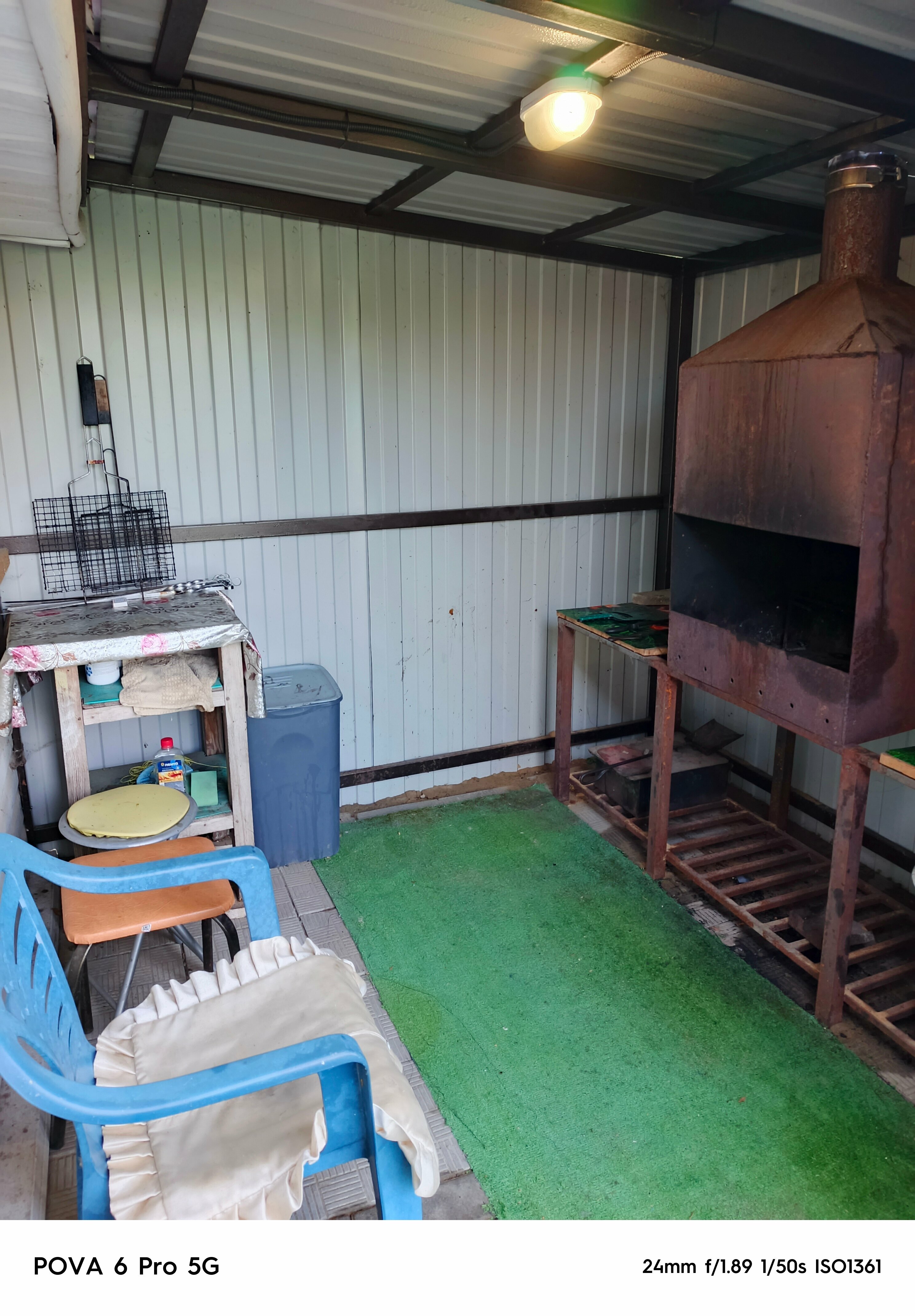 Дом для семейного отдыха