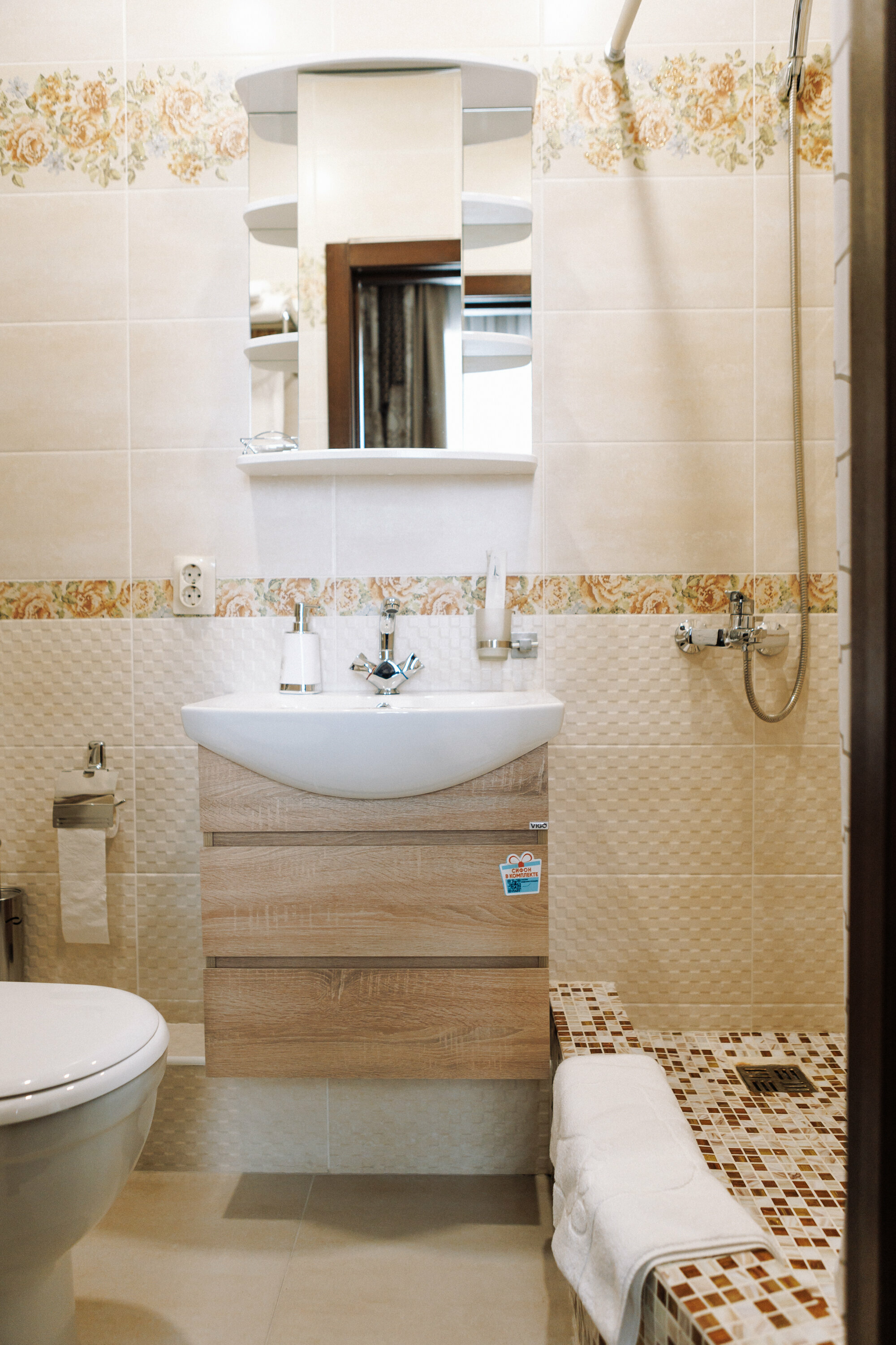 Улучшенный двухместный номер с 1 кроватью