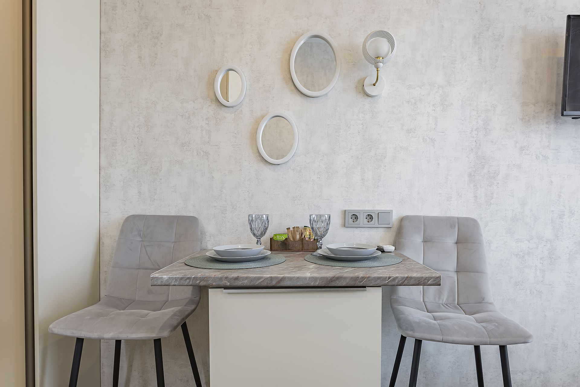 Апартаменты