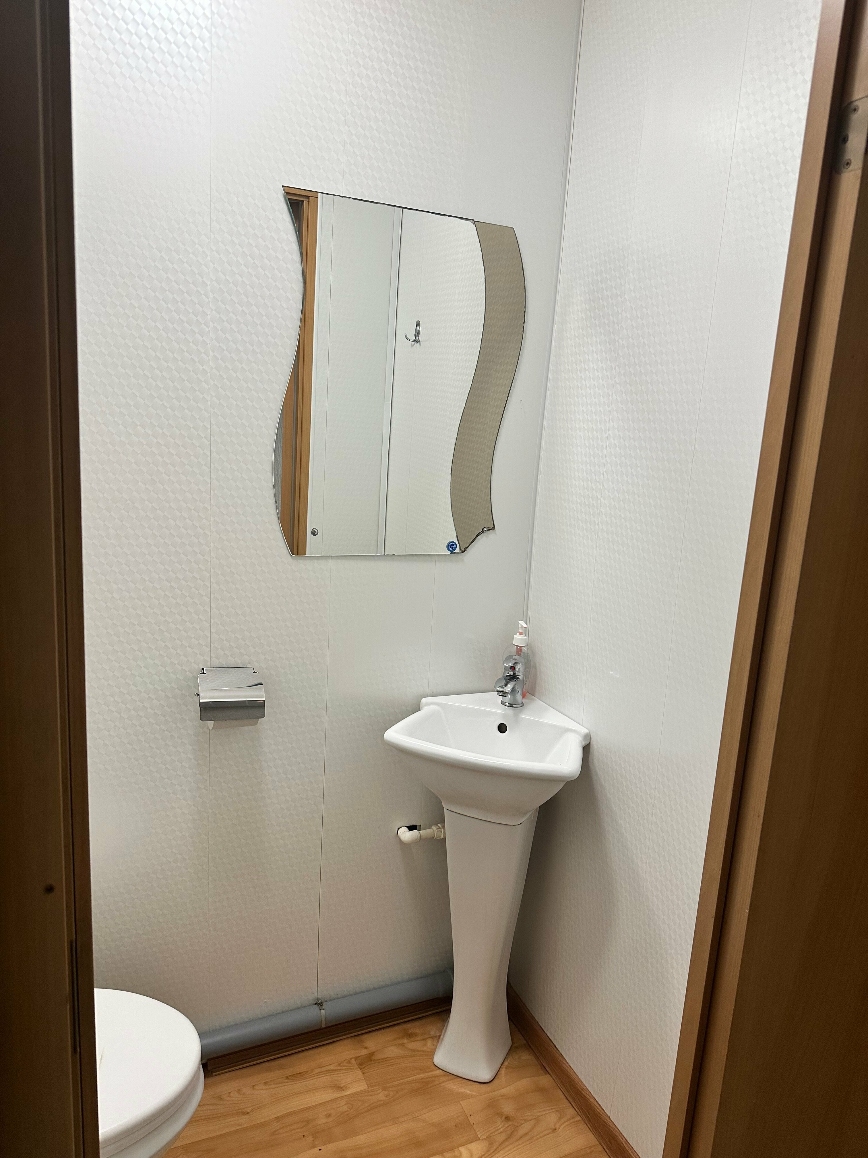 Бюджетный двухместный номер с 2 отдельными кроватями