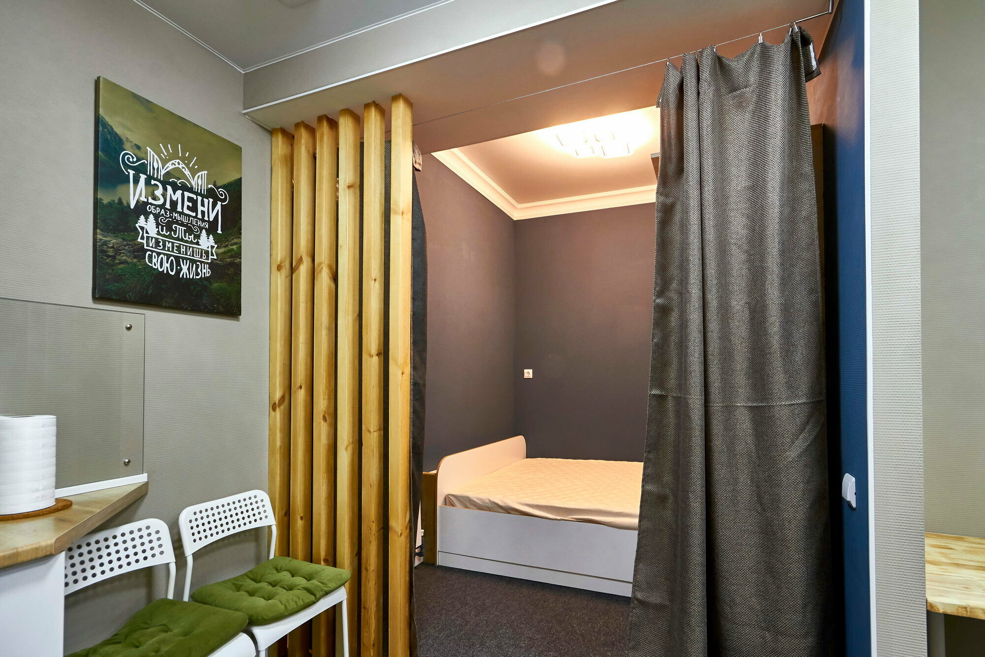 Апартаменты Делюкс