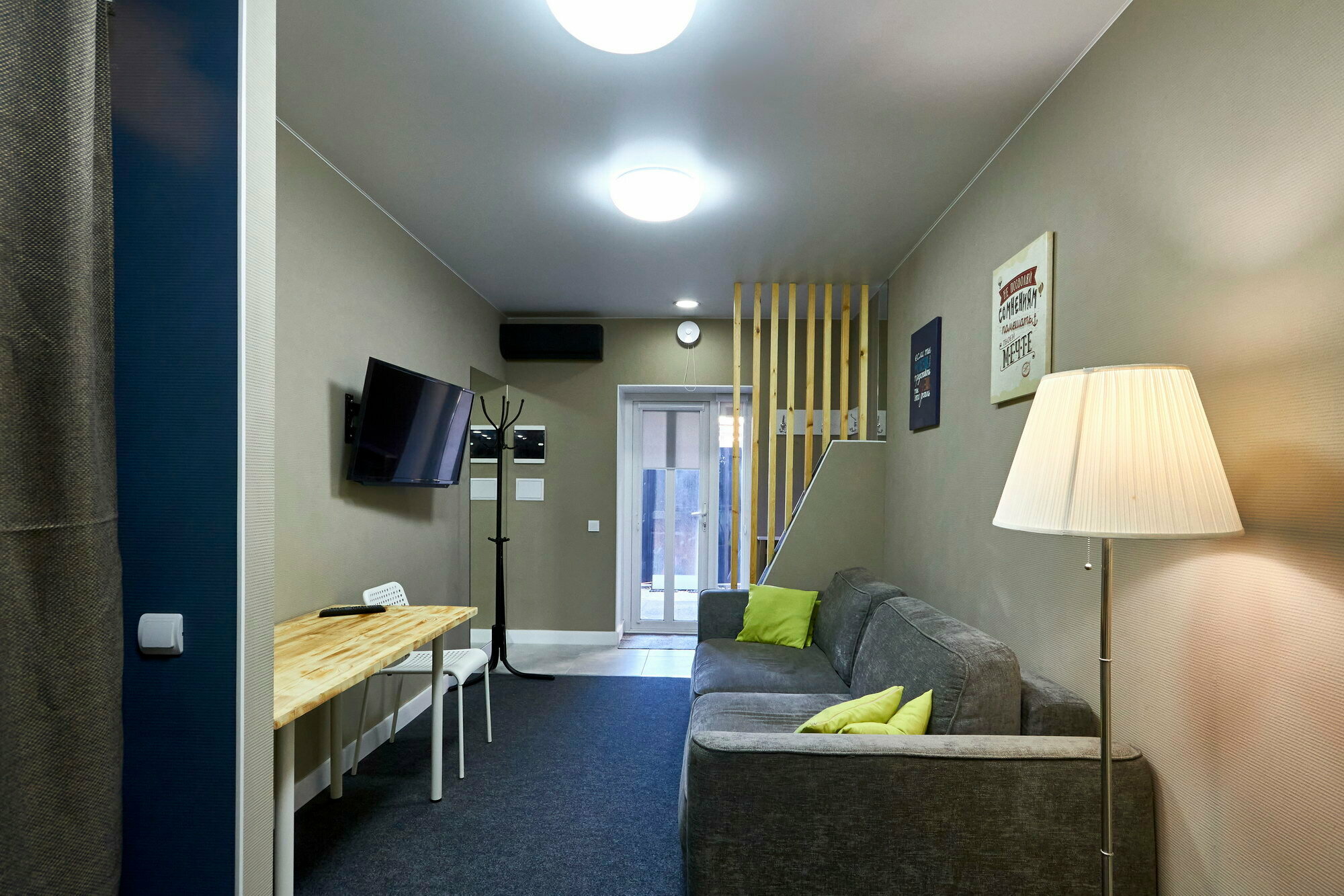 Апартаменты Делюкс