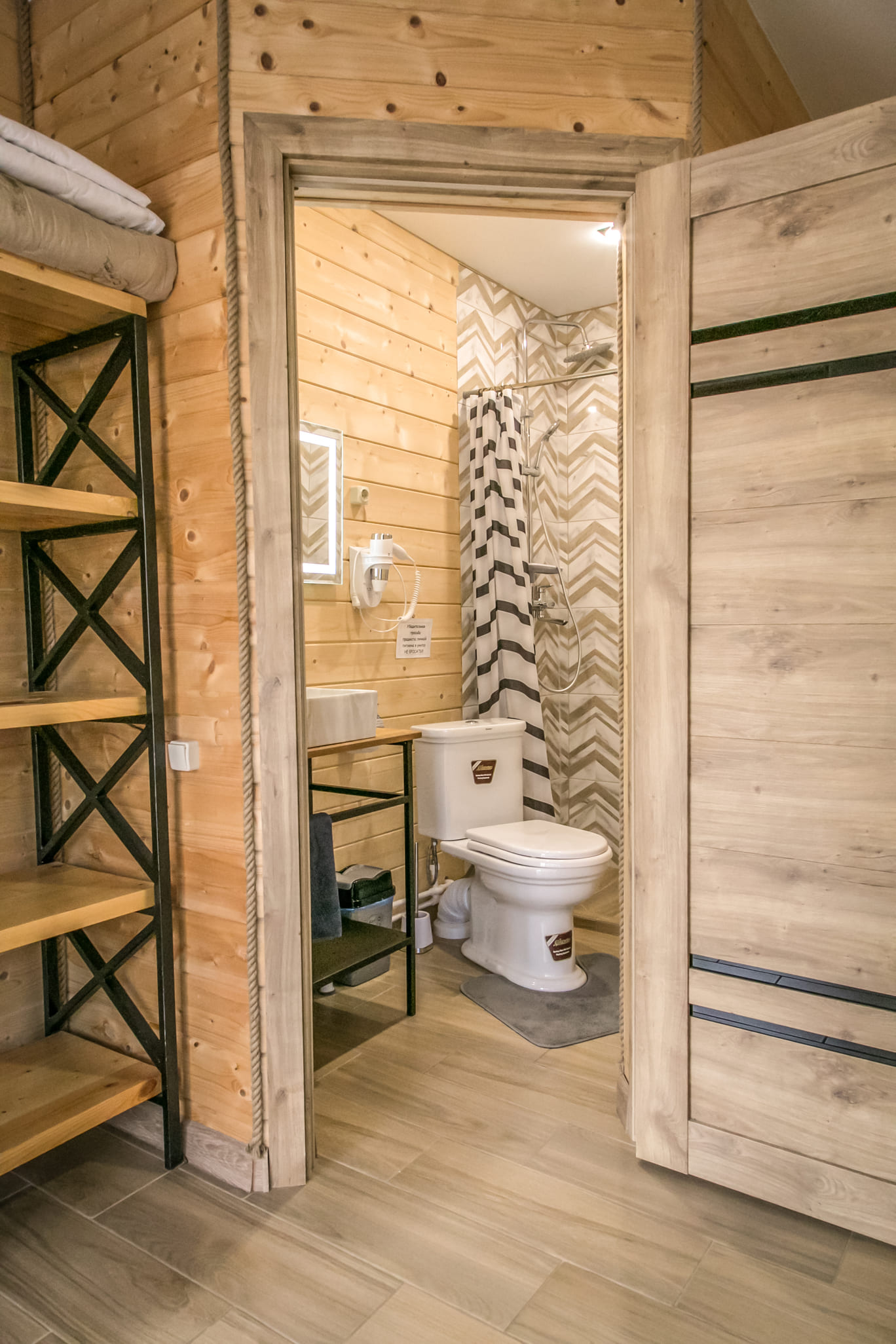 Дом для семейного отдыха