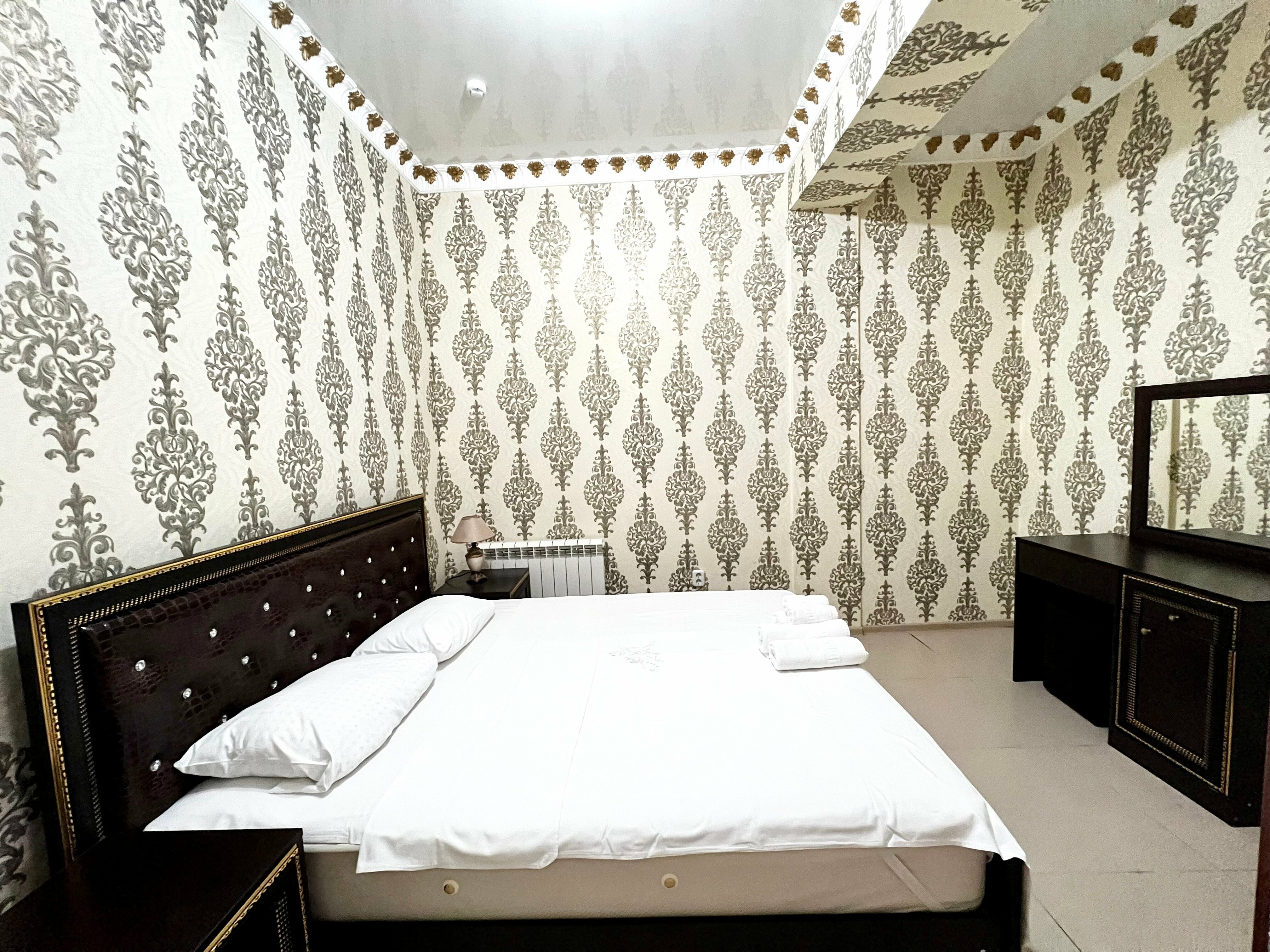 Семейный номер