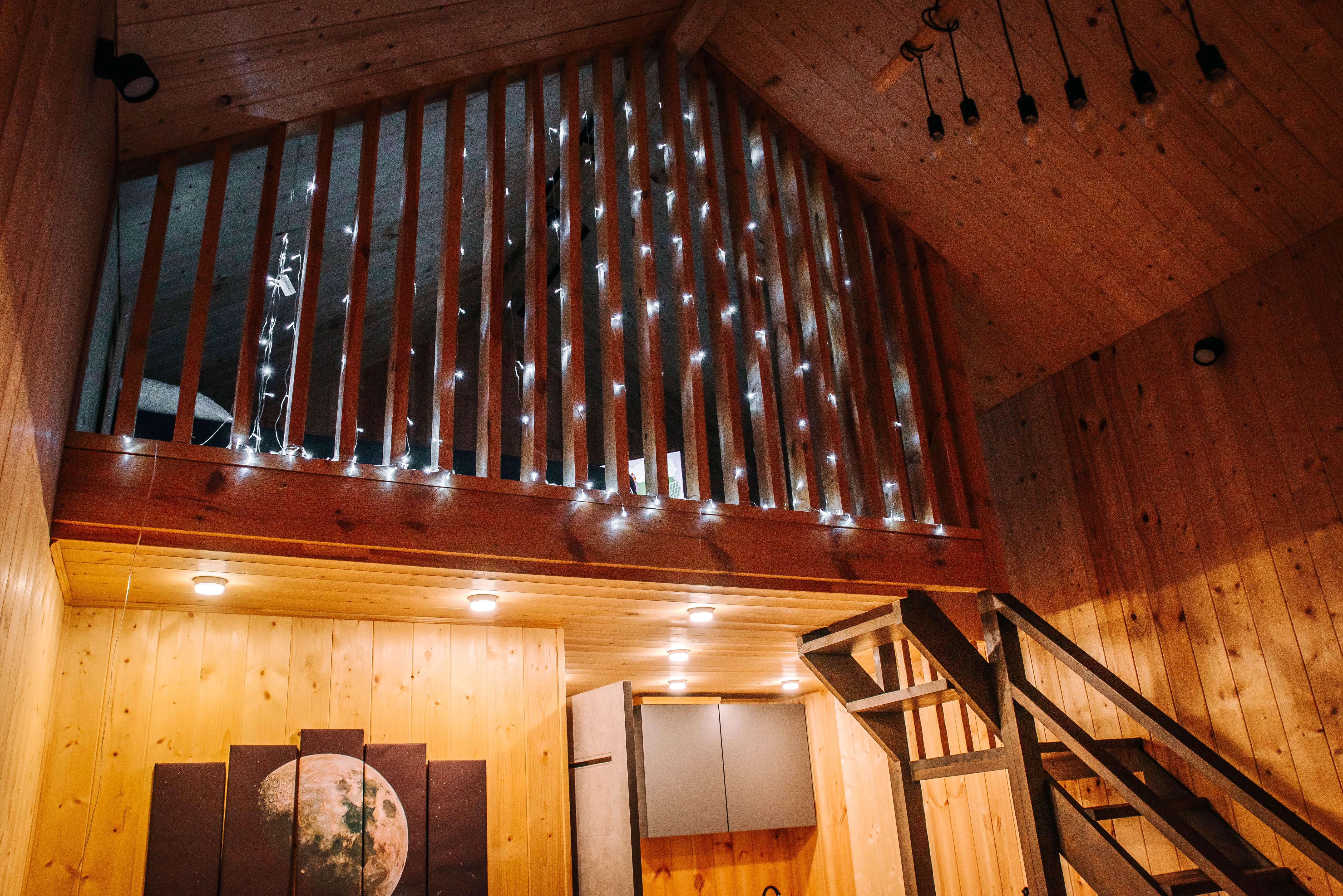 Дом с видом на лес