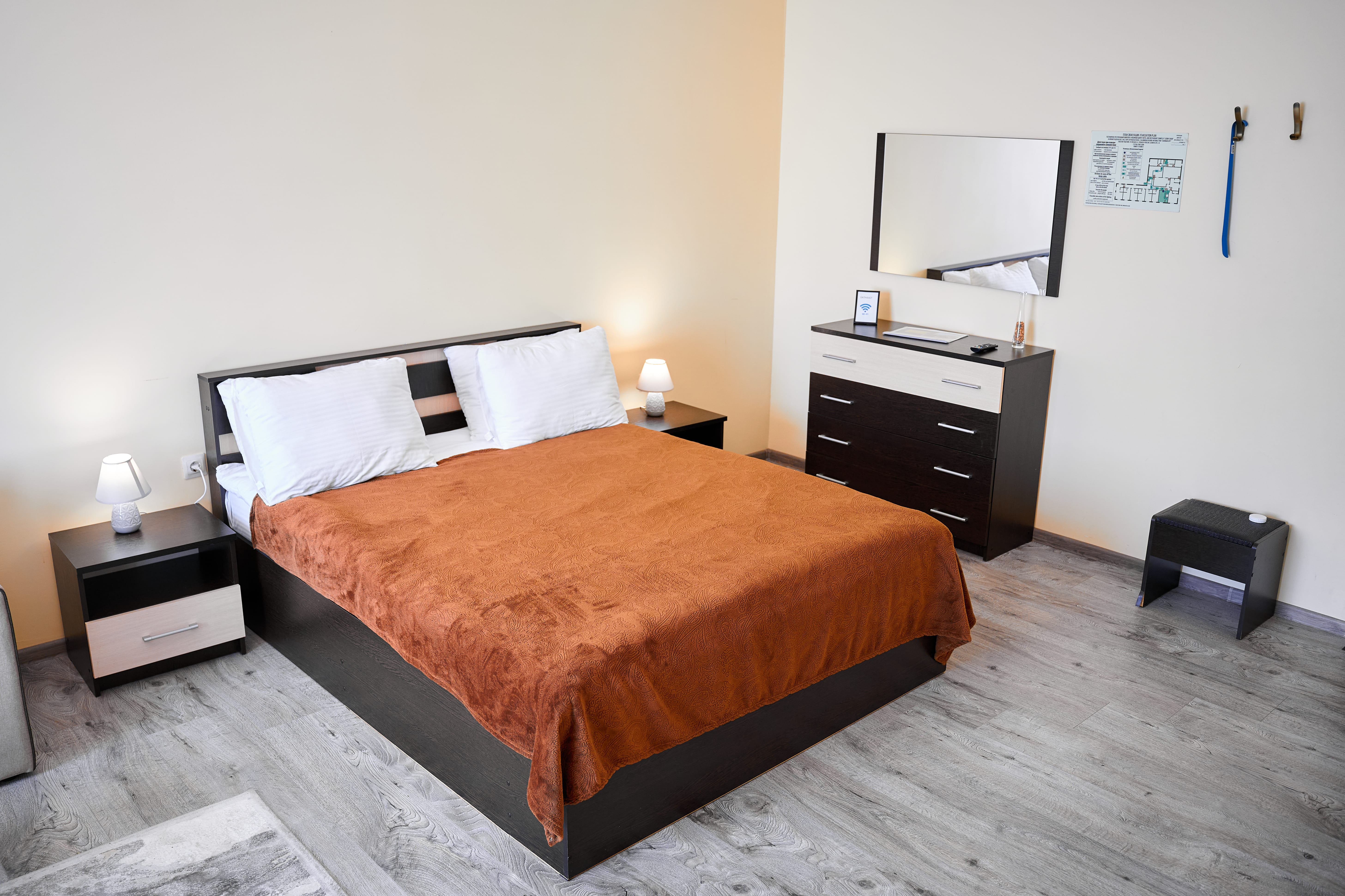 Трехместный номер