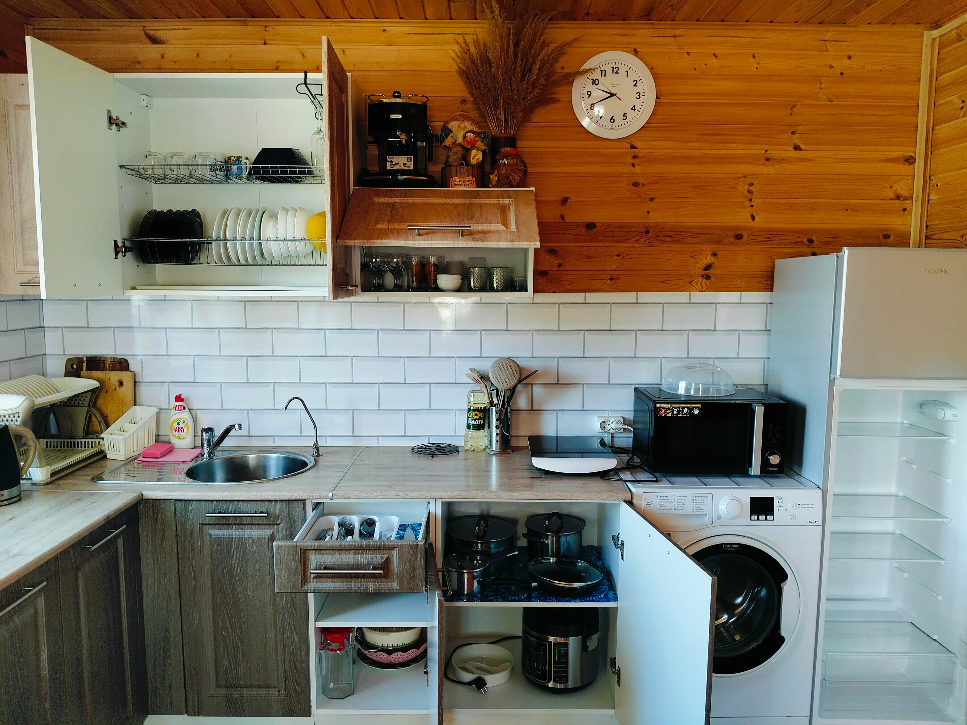 Дом для семейного отдыха