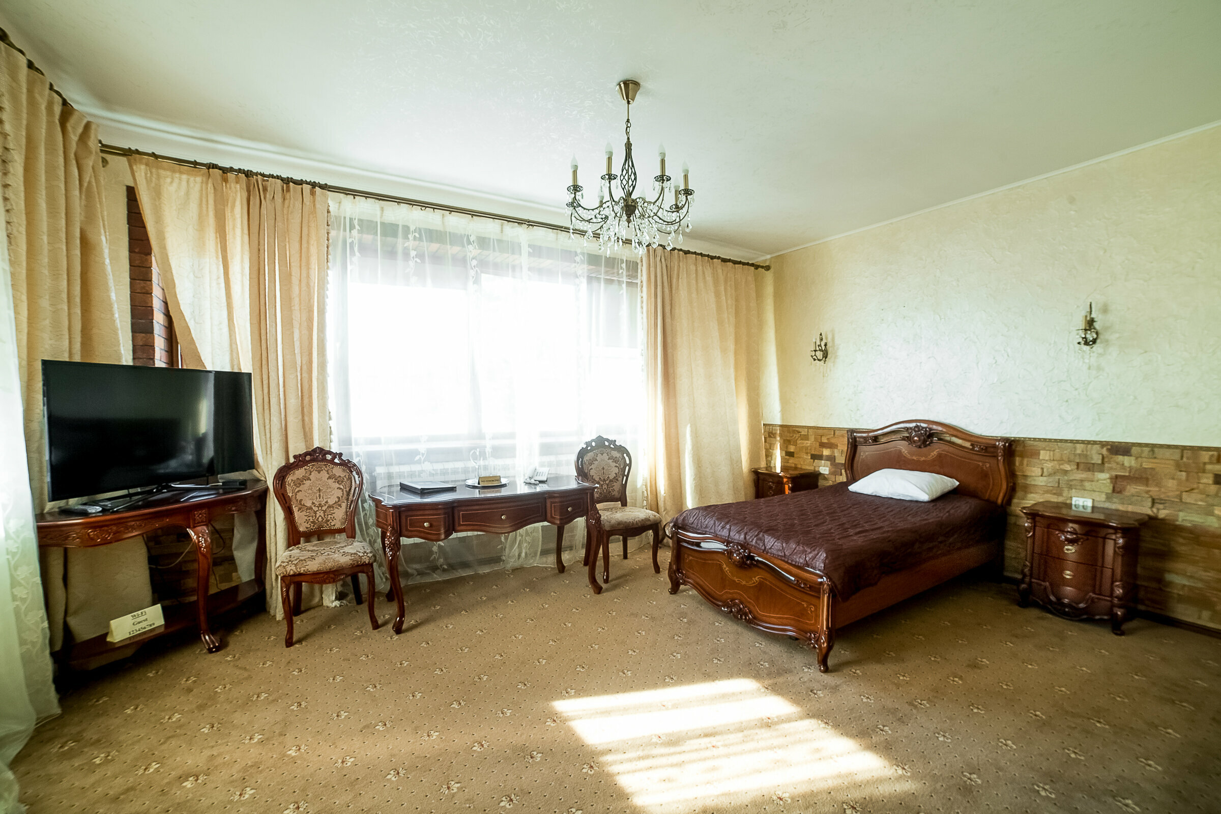 Стандартный одноместный номер