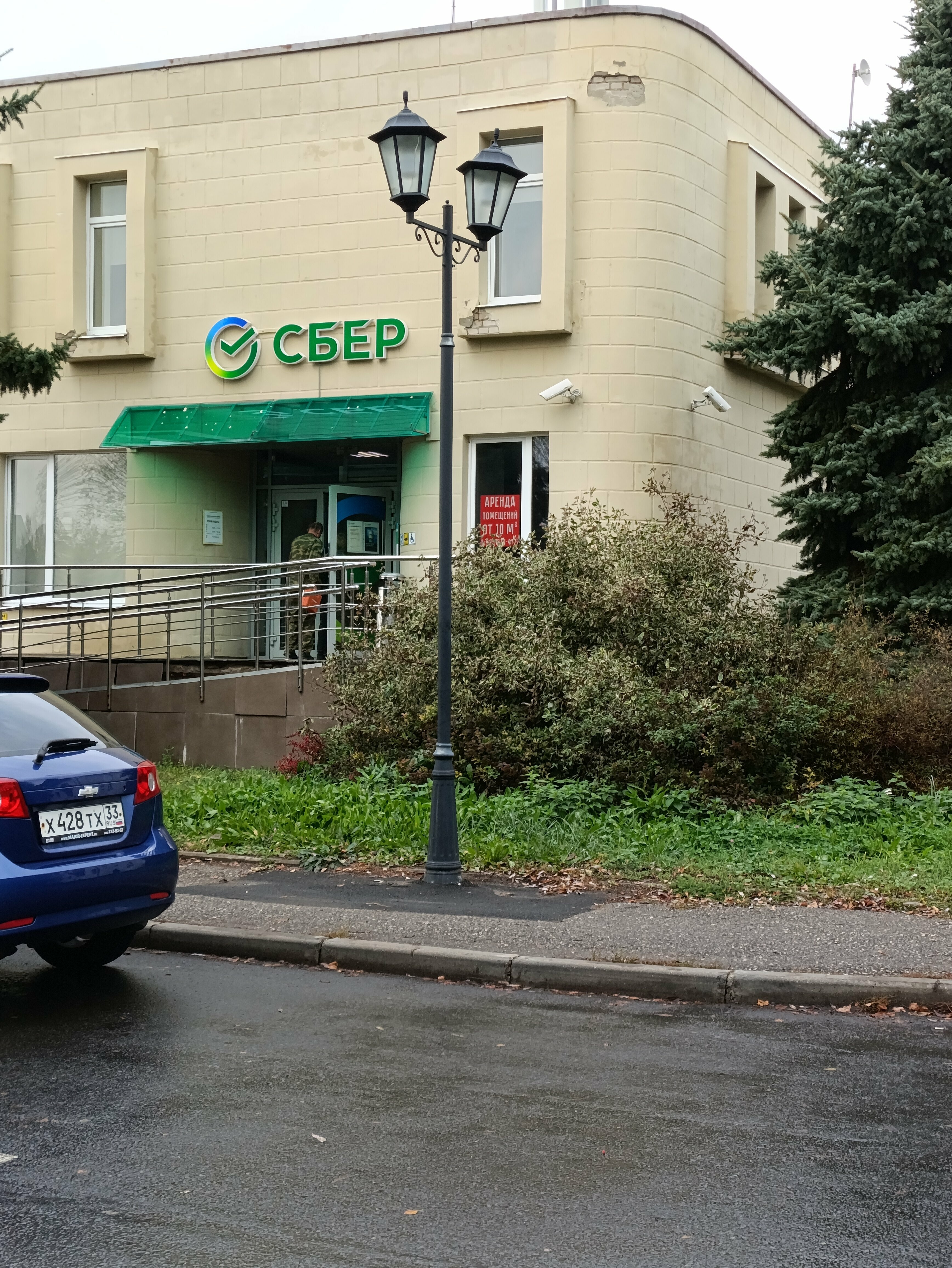 Апартаменты