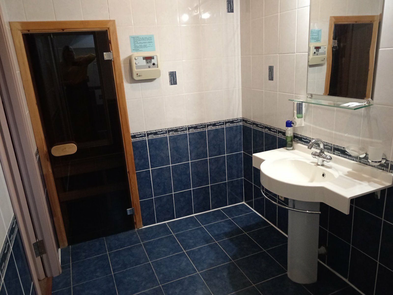 Номер Делюкс с кроватью размера «king-size»