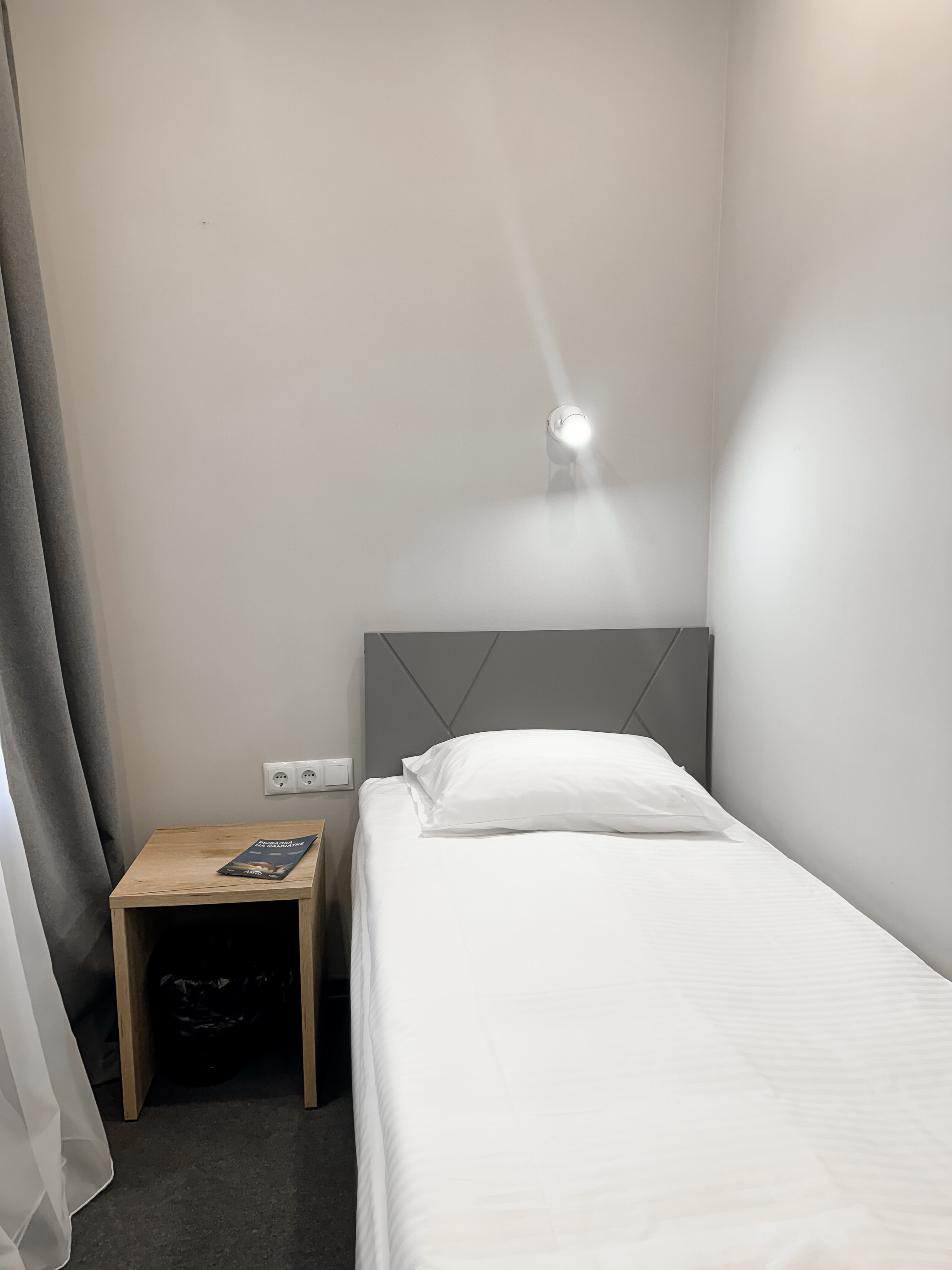 Одноместный номер