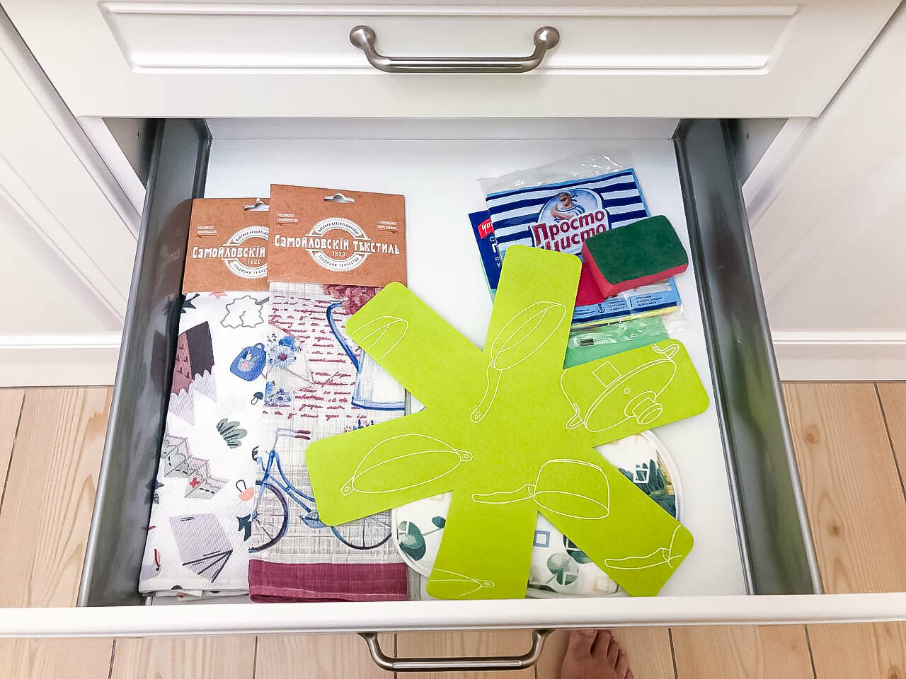 Апартаменты с 2 спальнями