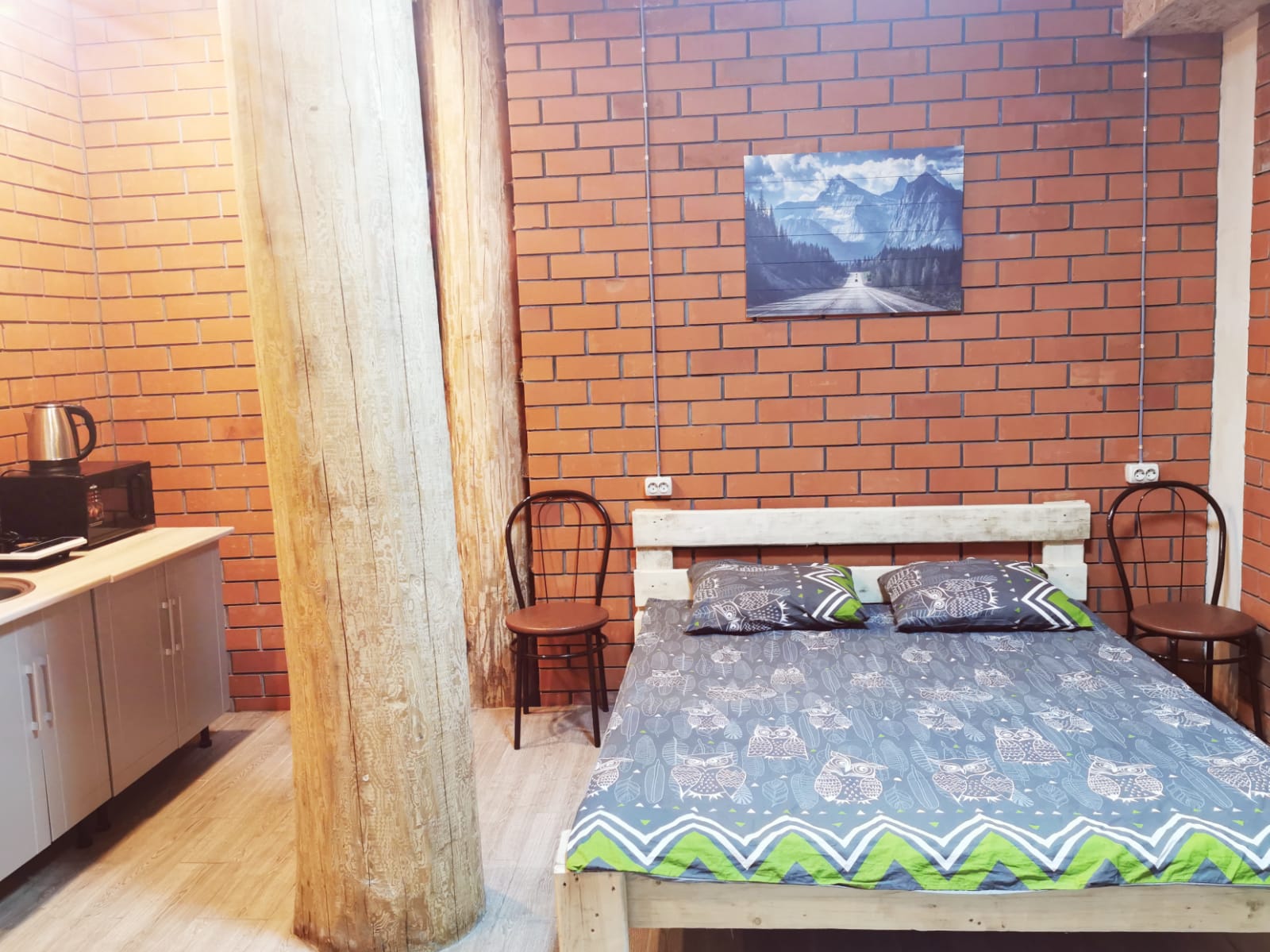 Номер-студия