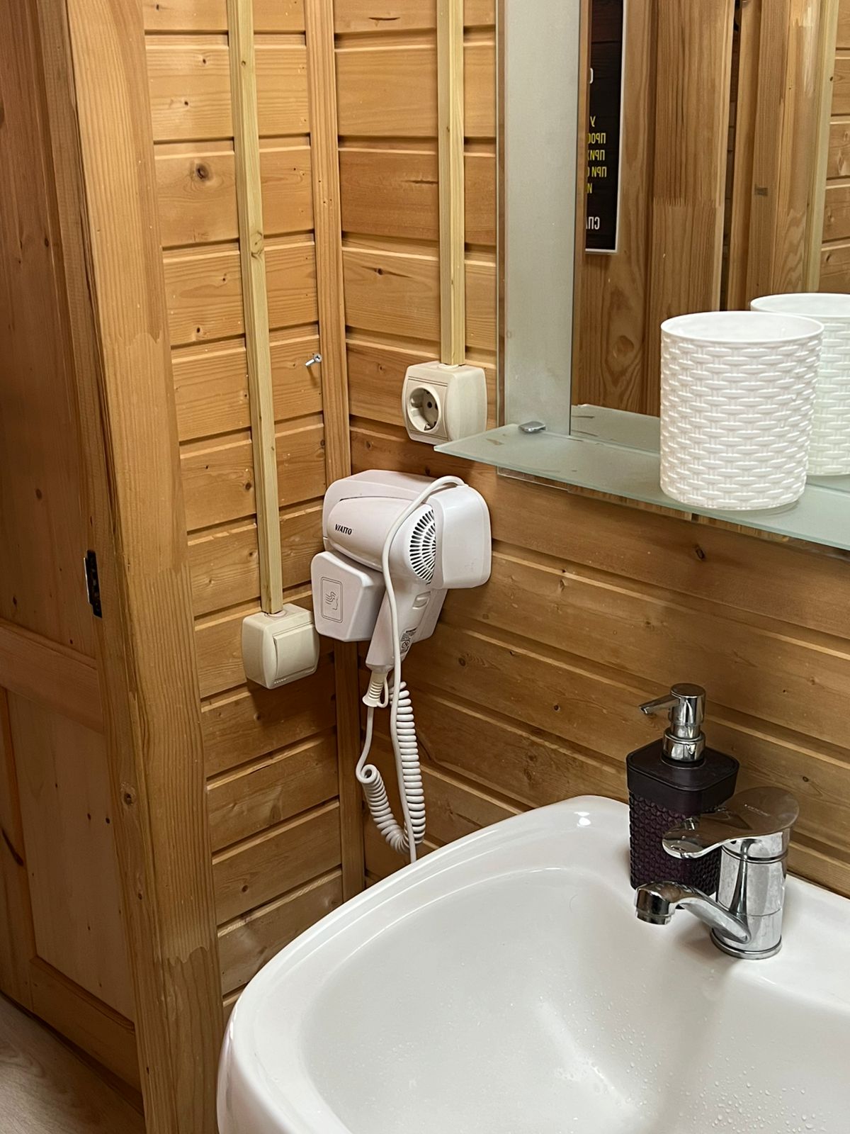 Дом для семейного отдыха