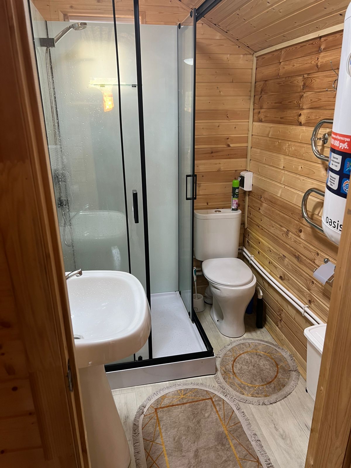 Дом для семейного отдыха