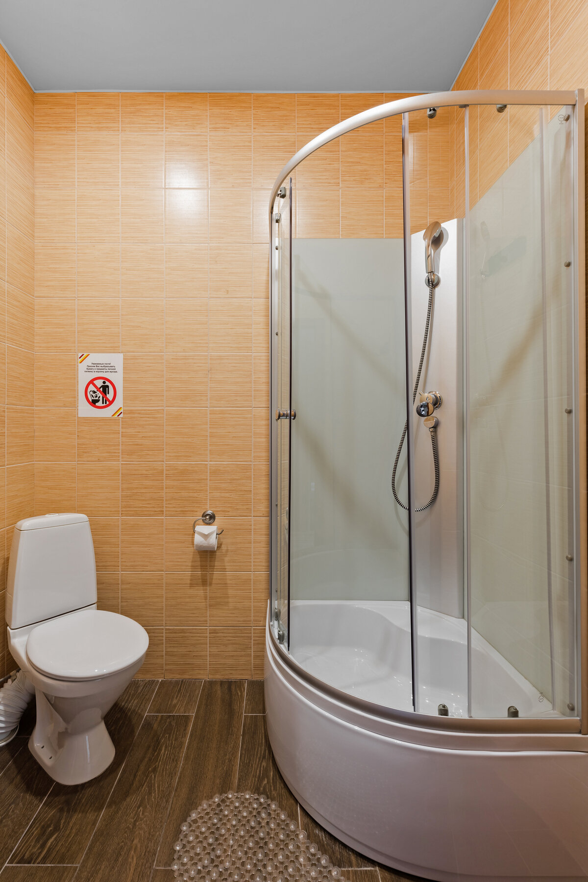 Двухместный номер с 2 отдельными кроватями