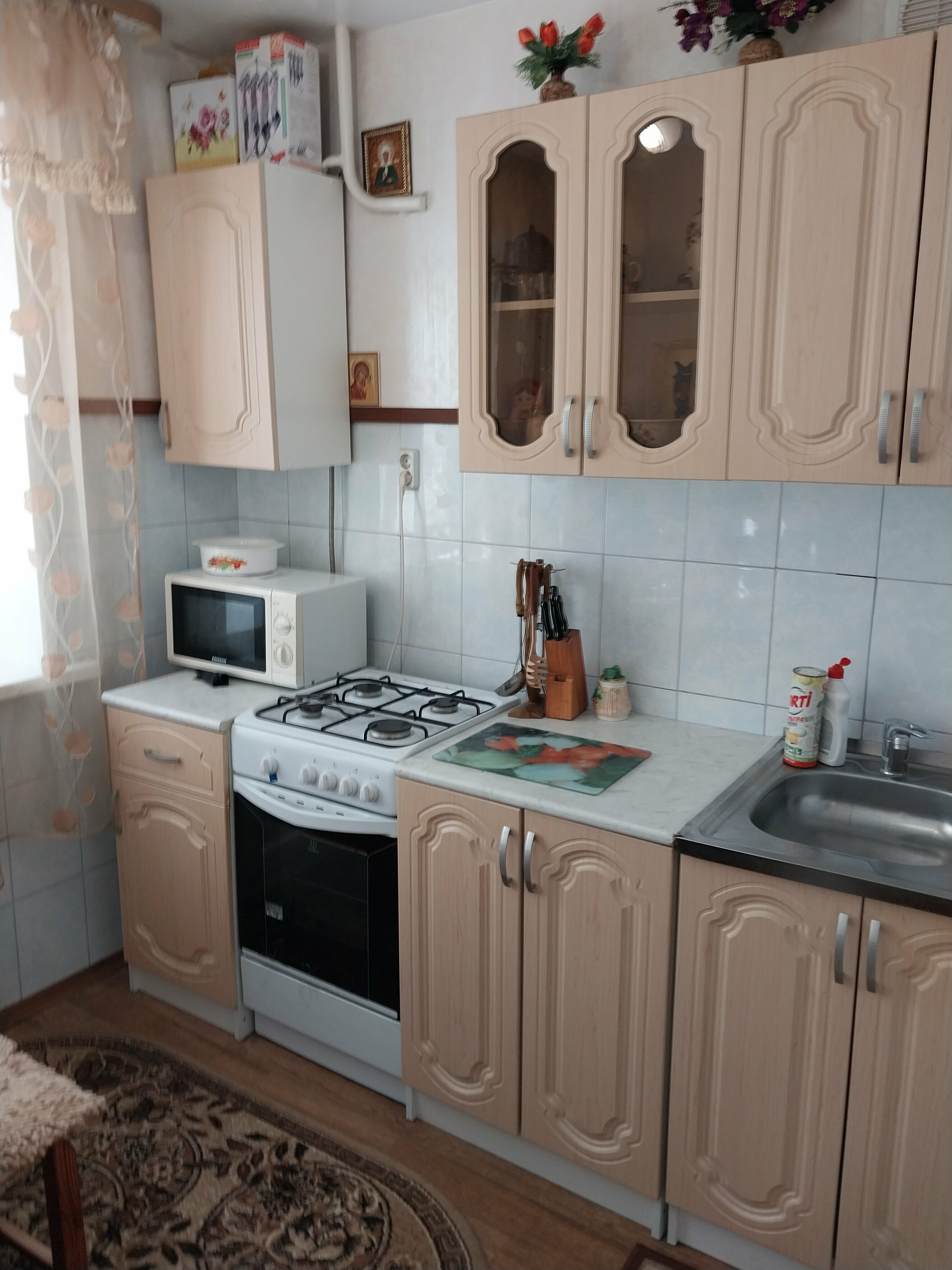 Апартаменты